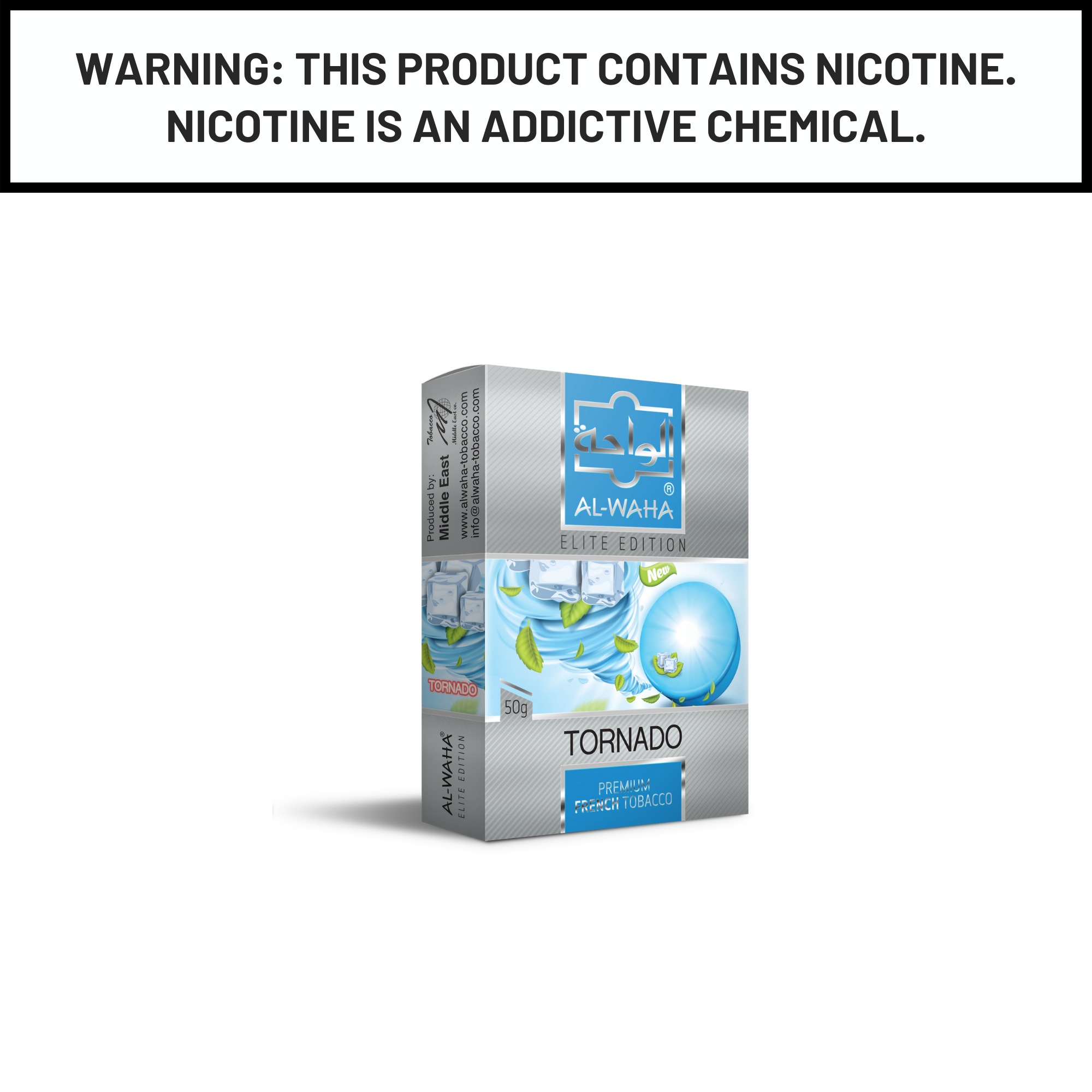 Al Waha Tornado 50g Hookah Shisha Tobacco