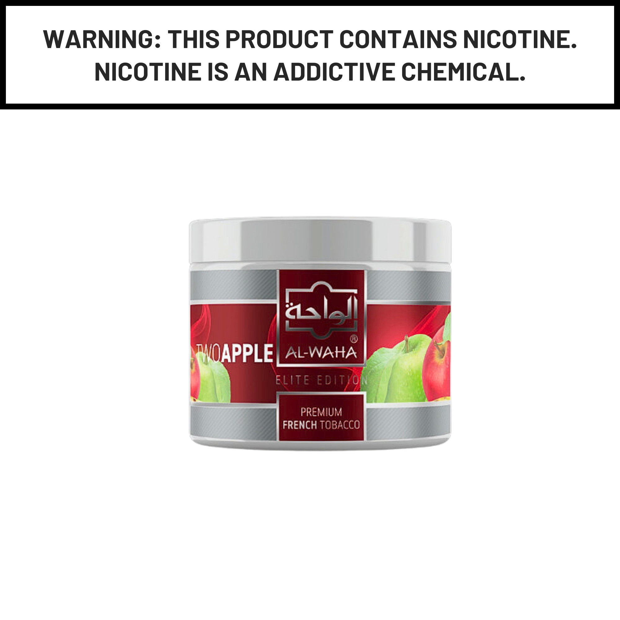 Al Waha Two Apples 200g Hookah Shisha Tobacco