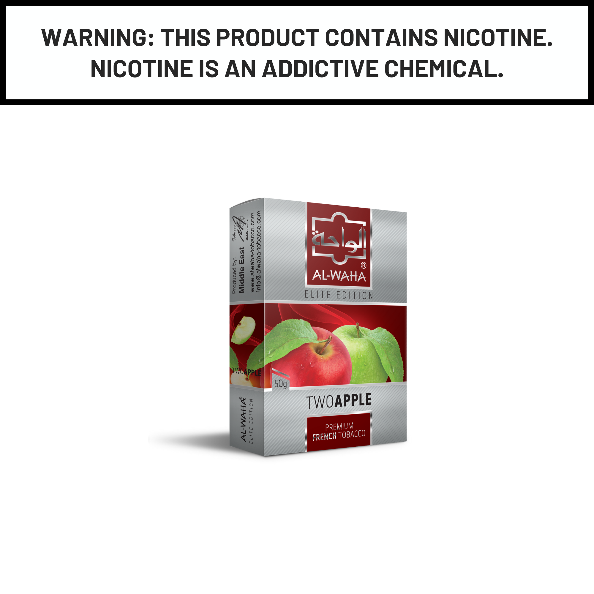 Al Waha Two Apples 50g Hookah Shisha Tobacco