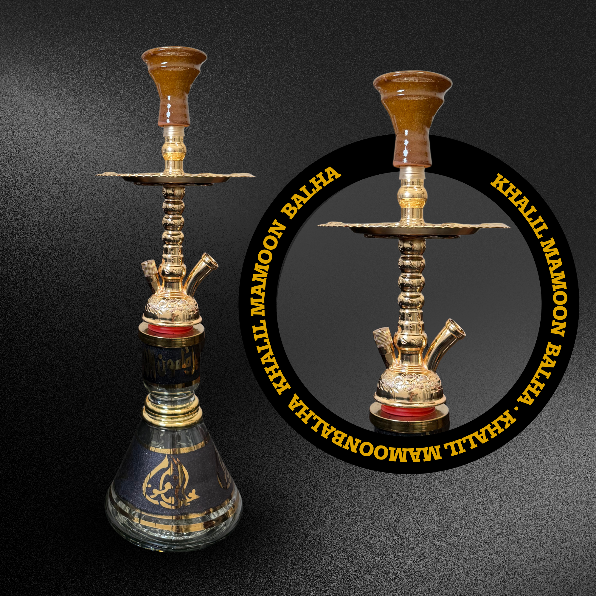 Khalil Mamoon Balha Safari | Mix Colors