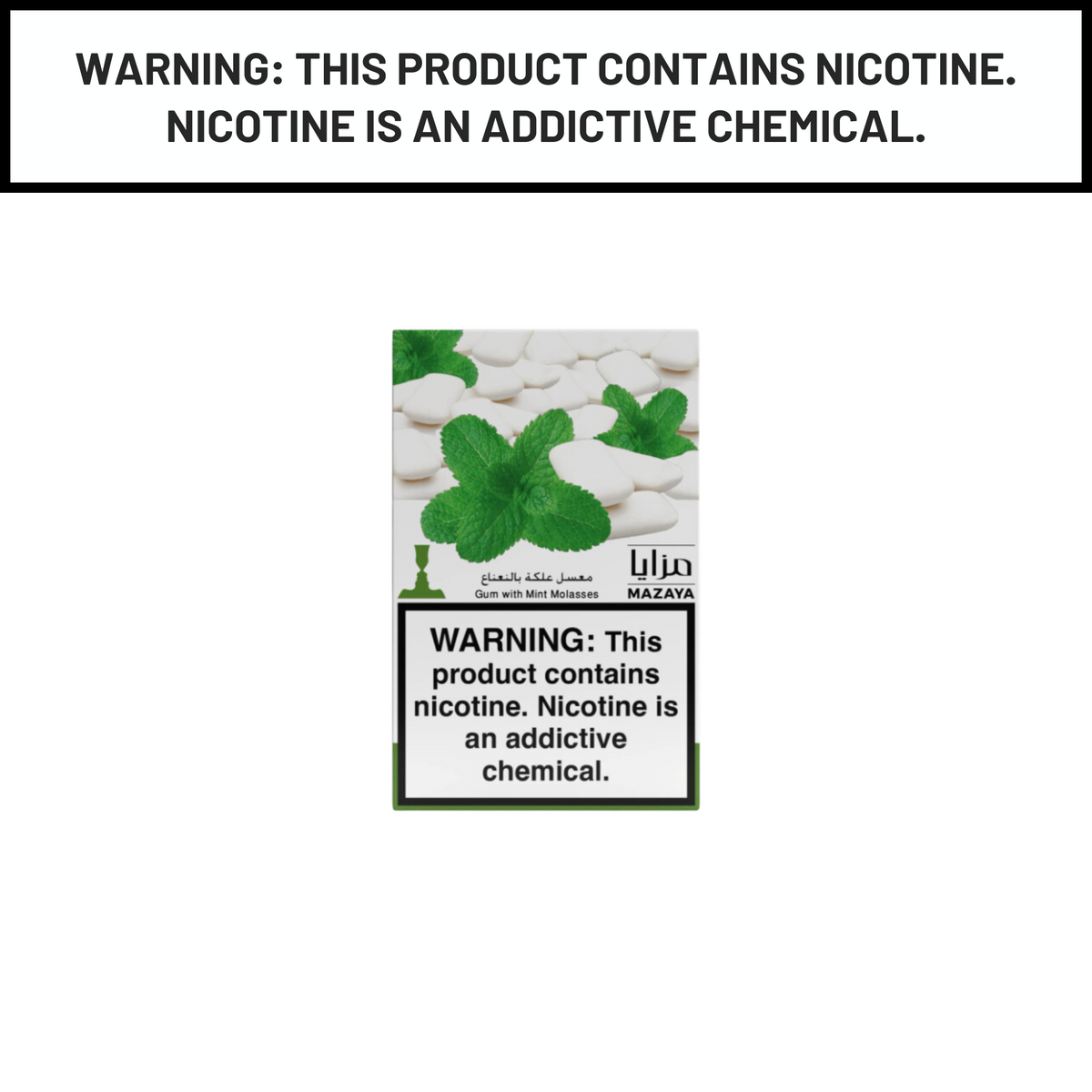 Mazaya Hookah Tobacco Gum Mint 50g