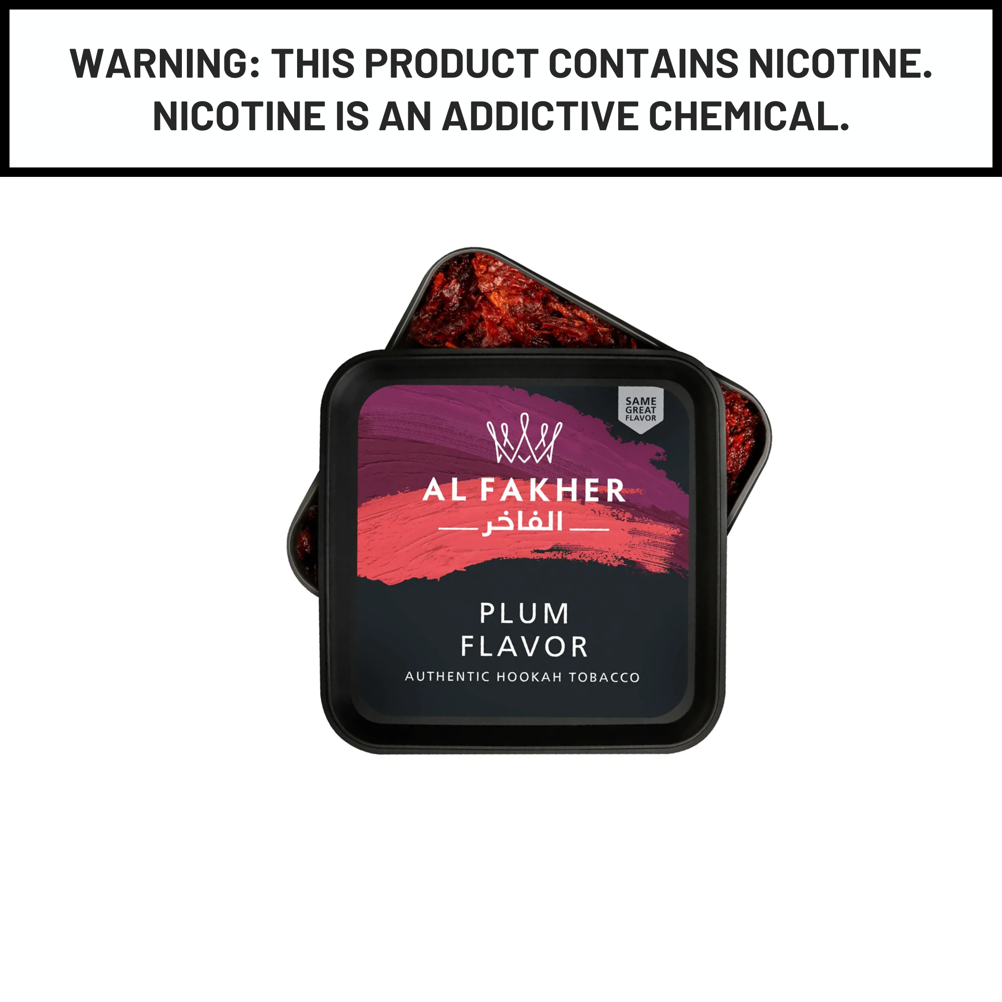 Al Fakher Shisha Tobacco 250g