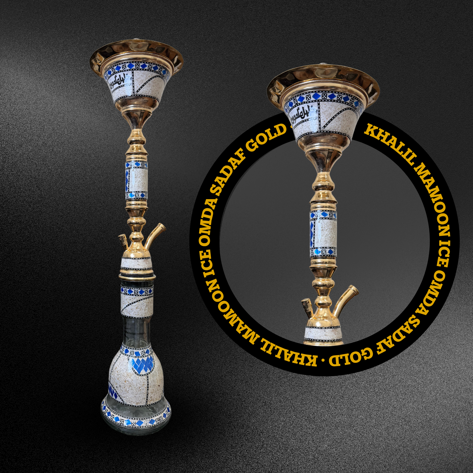 Khalil Mamoon Omda Sadaf Gold ICE | 1158