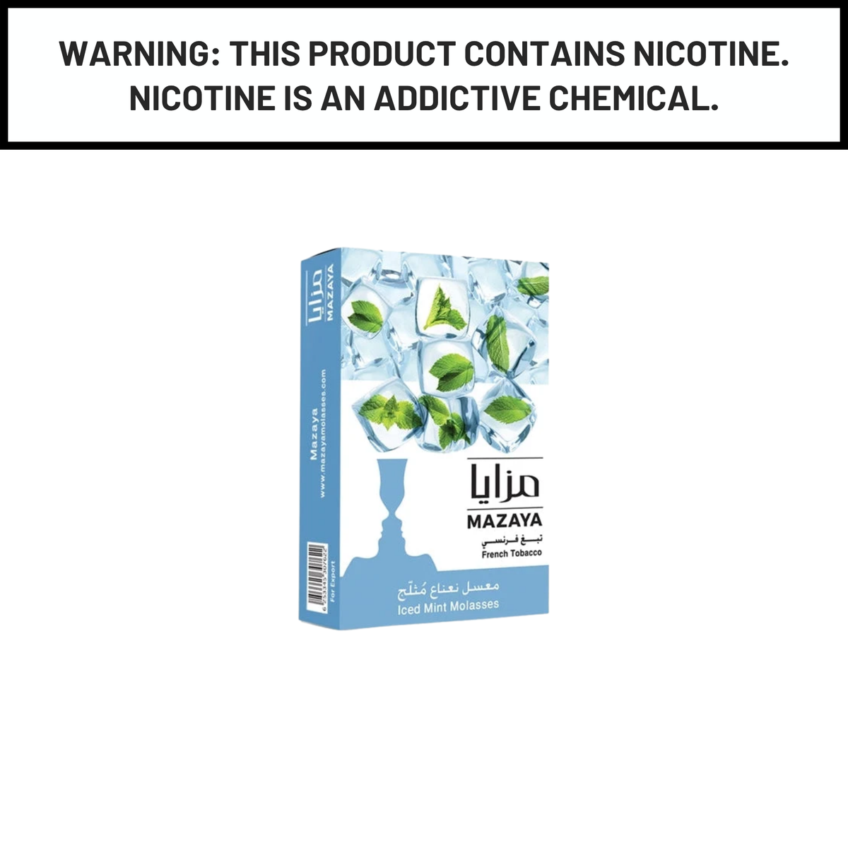 Mazaya Hookah Tobacco Iced Mint 50g
