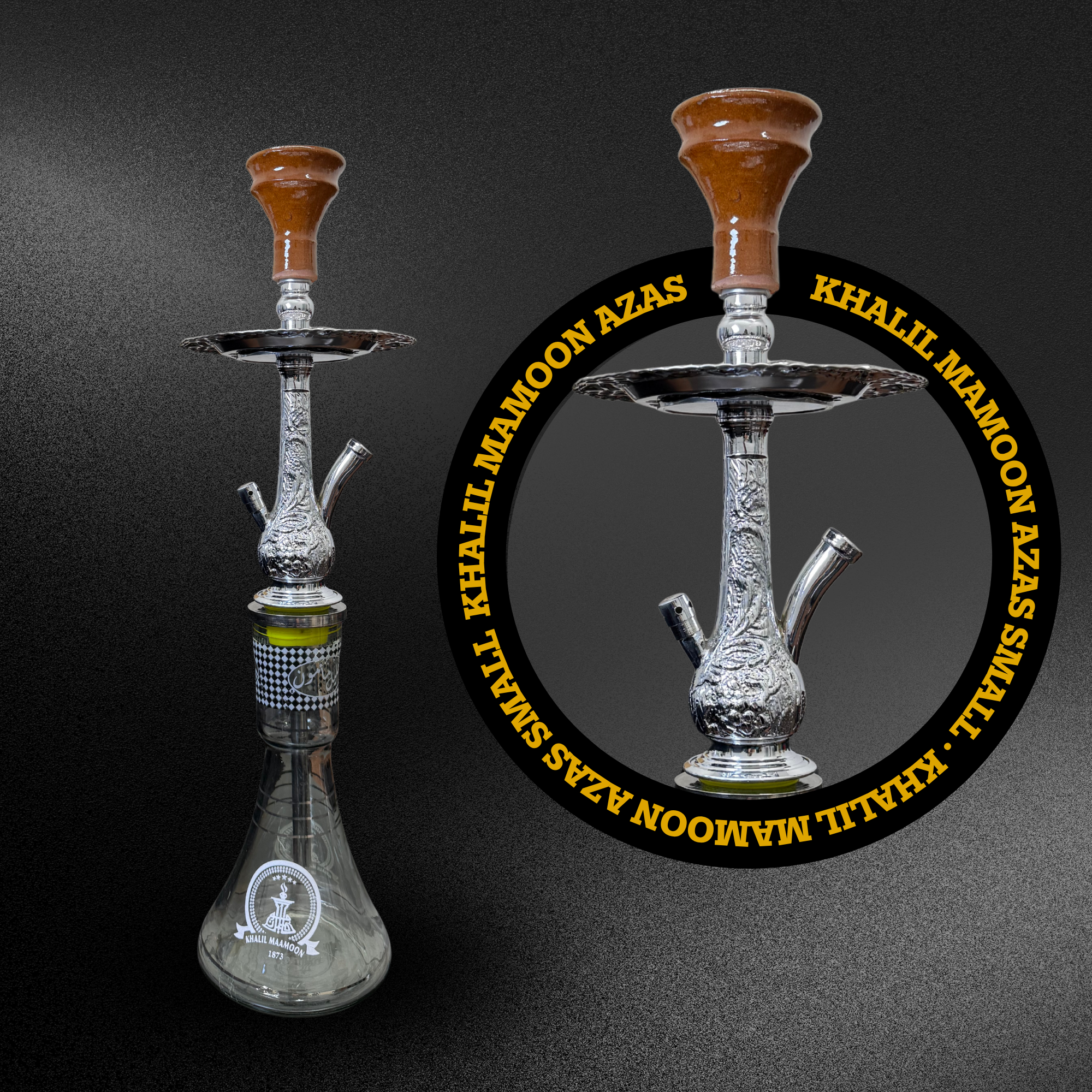 Khalil Mamoon Azas Small | Mix Colors