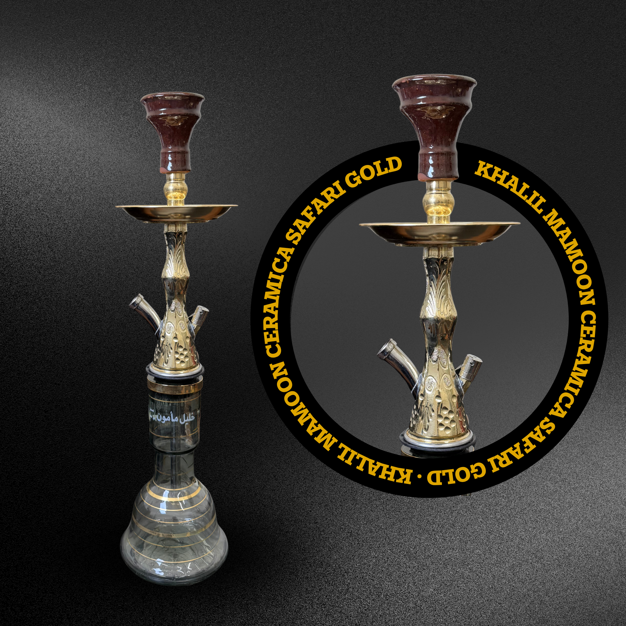 Khalil Mamoon Ceramica Safari Gold | 3229