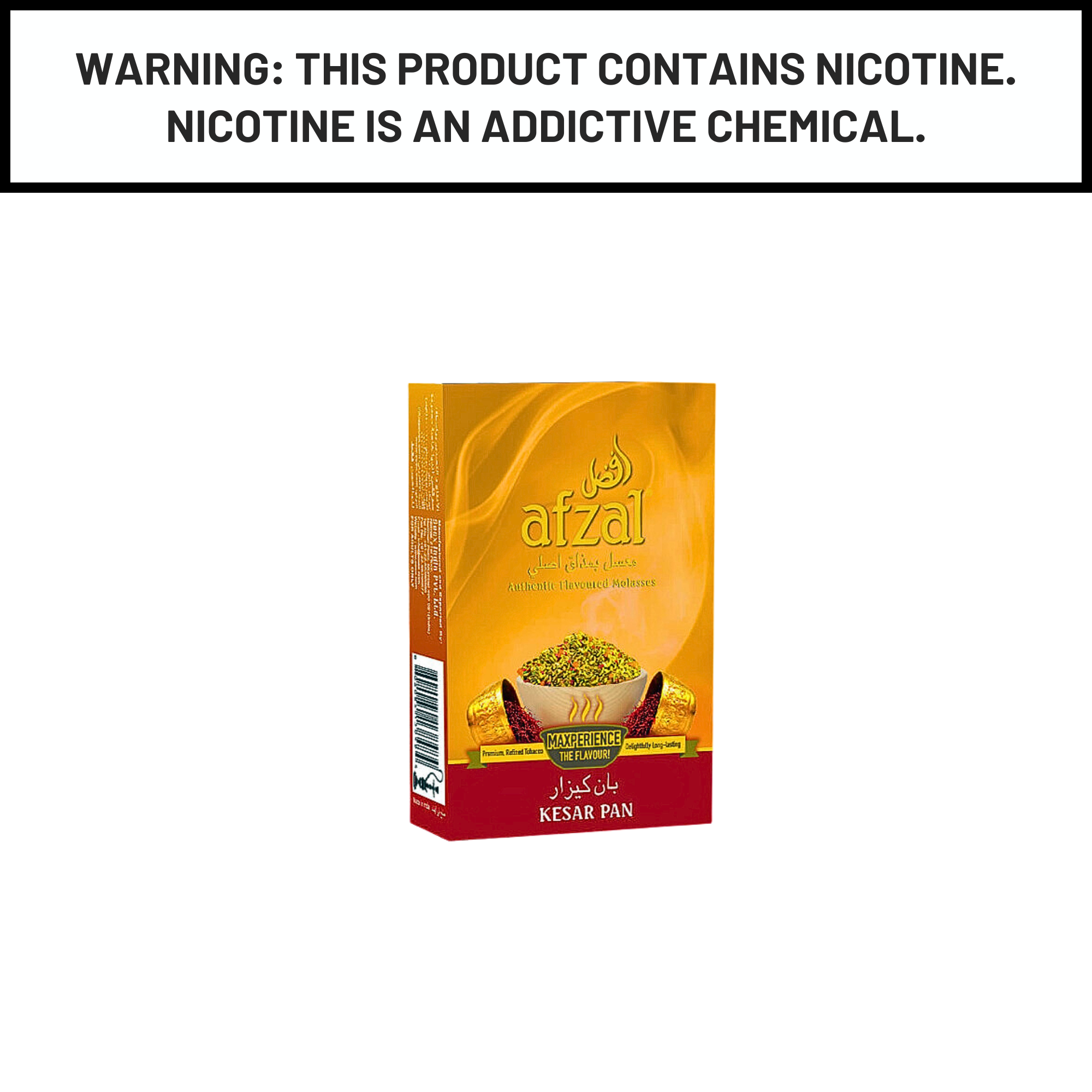 afzal pandarpuri chewing tobacco Afzal Shisha Tobacco 50g | Premium Indian Hookah Flavors afzal pandarpuri chewing tobacco Afzal Shisha Tobacco 50g | Premium Indian Hookah Flavors
