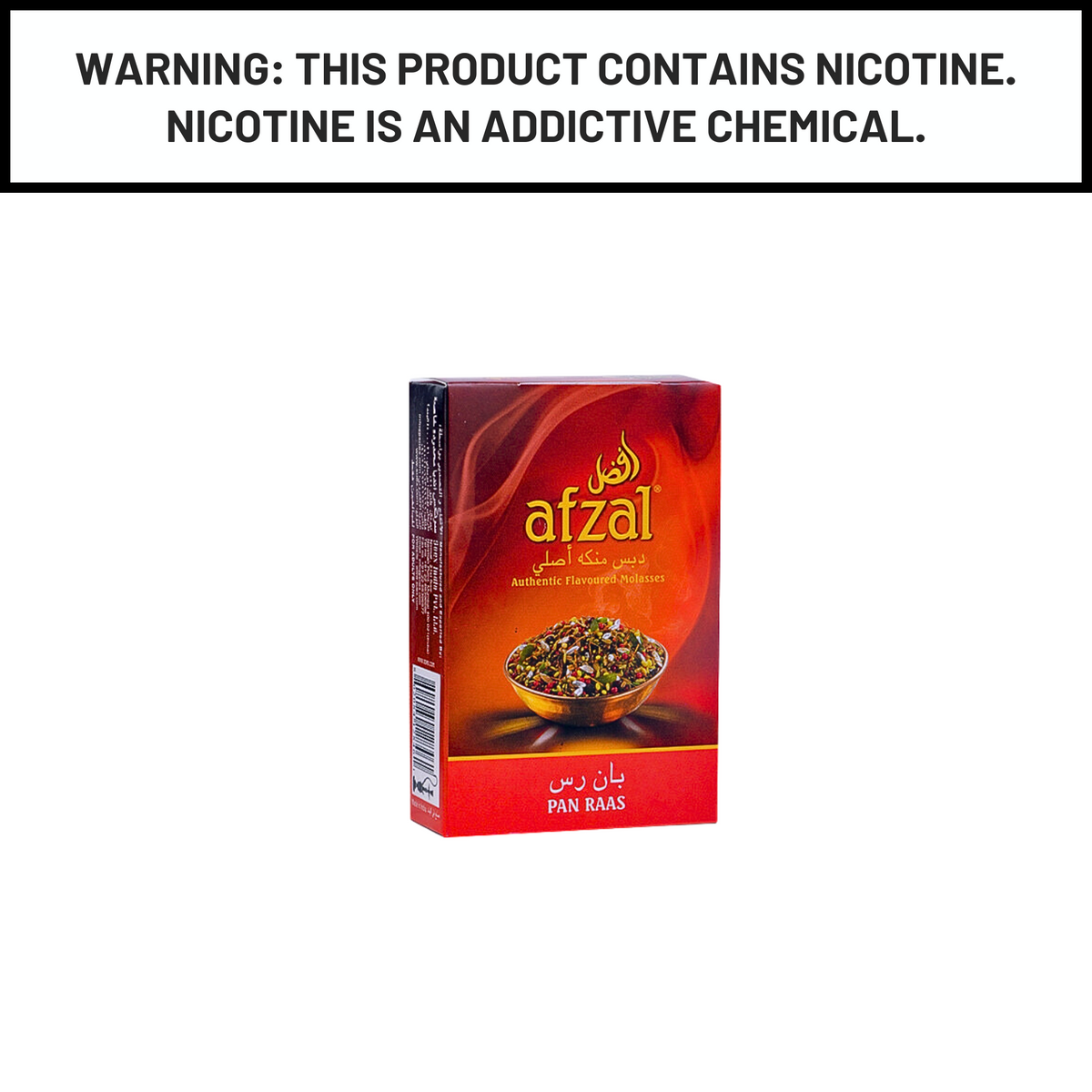 Afzal Hookah Tobacco Pan Raas 50g