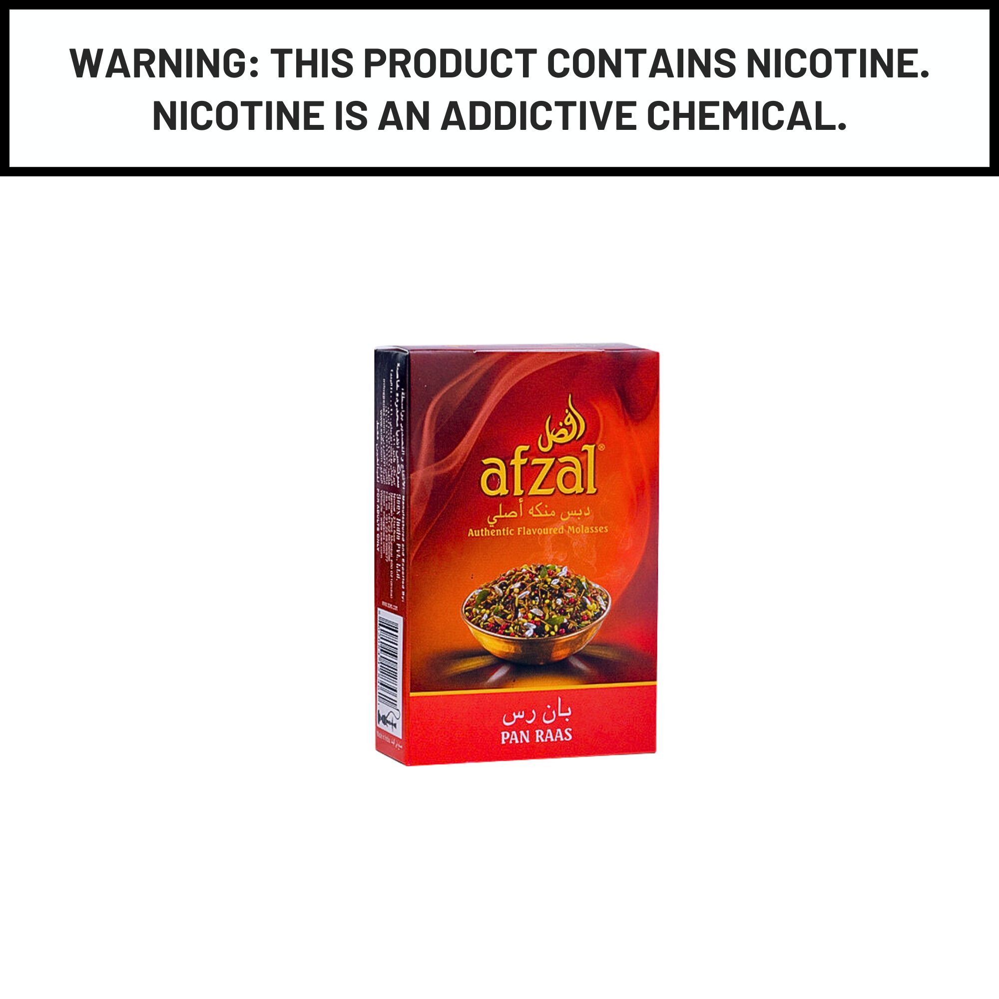 Afzal Hookah Shisha Tobacco 50g - Hookah Paradise