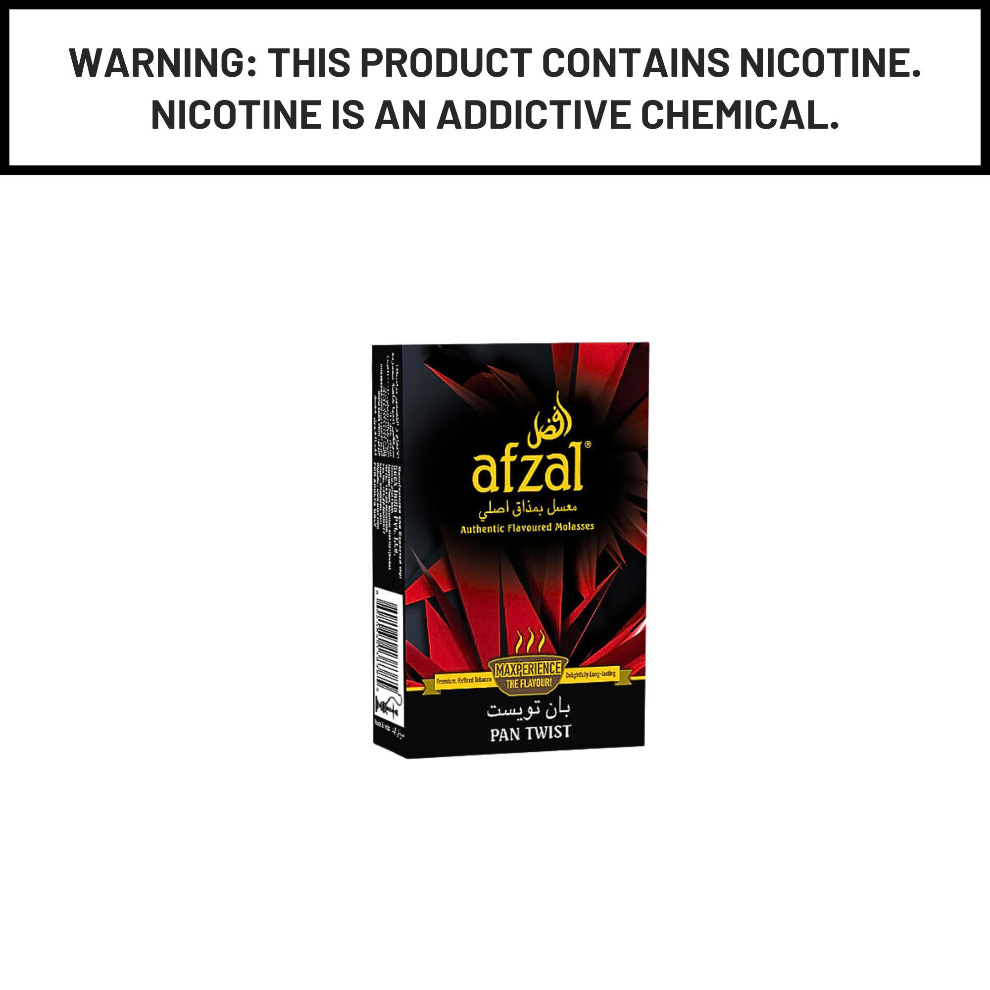 ibanez as73 tobacco Ibanez AS73-TBC Bundle ibanez as73 tobacco Ibanez AS73-TBC Bundle