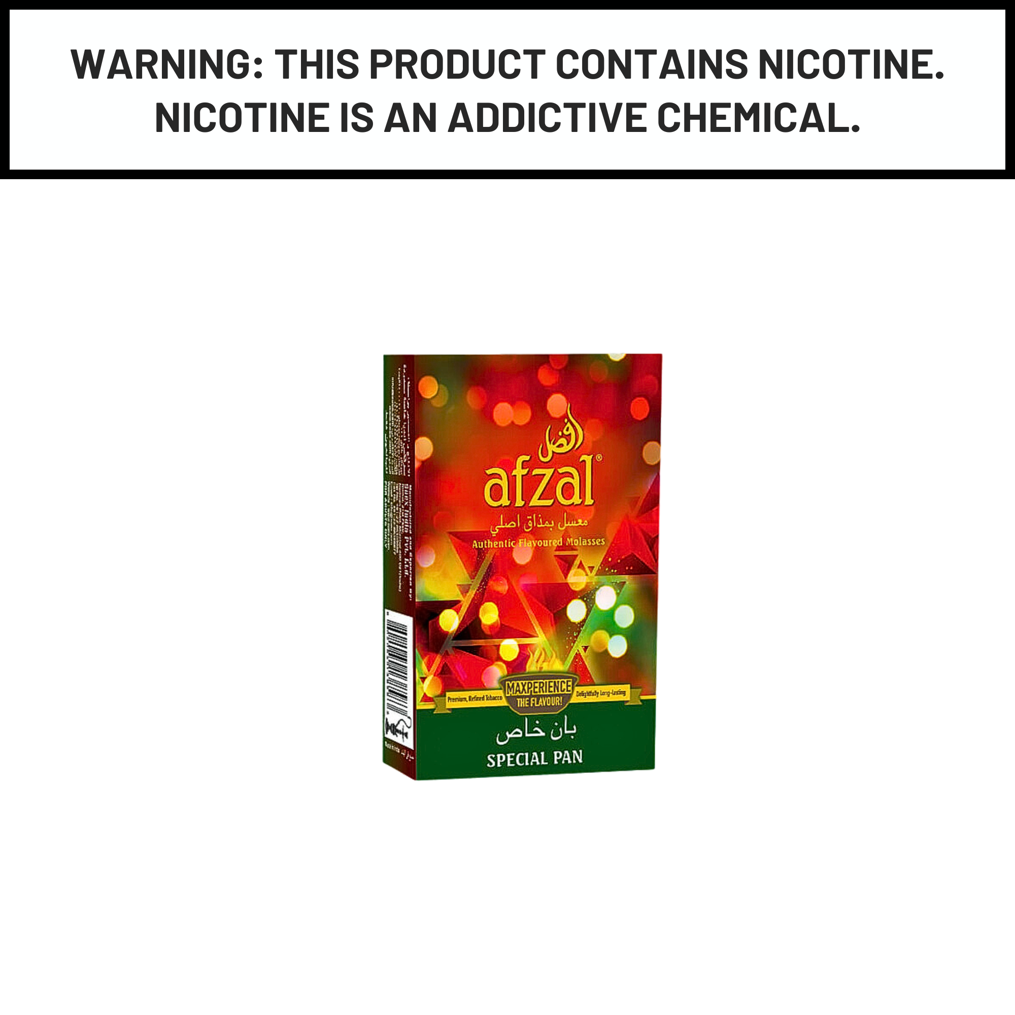 Afzal Shisha Tobacco 50g | Premium Indian Hookah Flavors | Retail & Wholesale Afzal Shisha Tobacco 50g | Premium Indian Hookah Flavors | Retail & Wholesale
