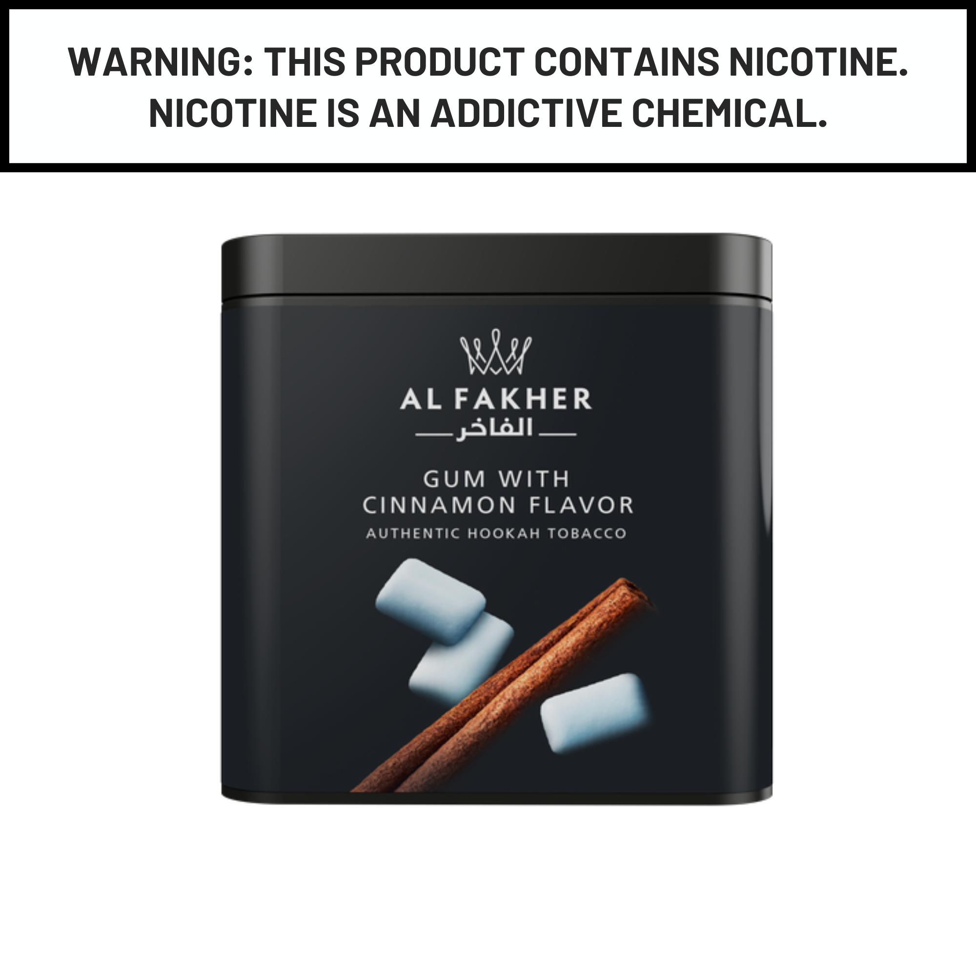 Al Fakher Gum Cinnamon Hookah Tobacco 1Kg