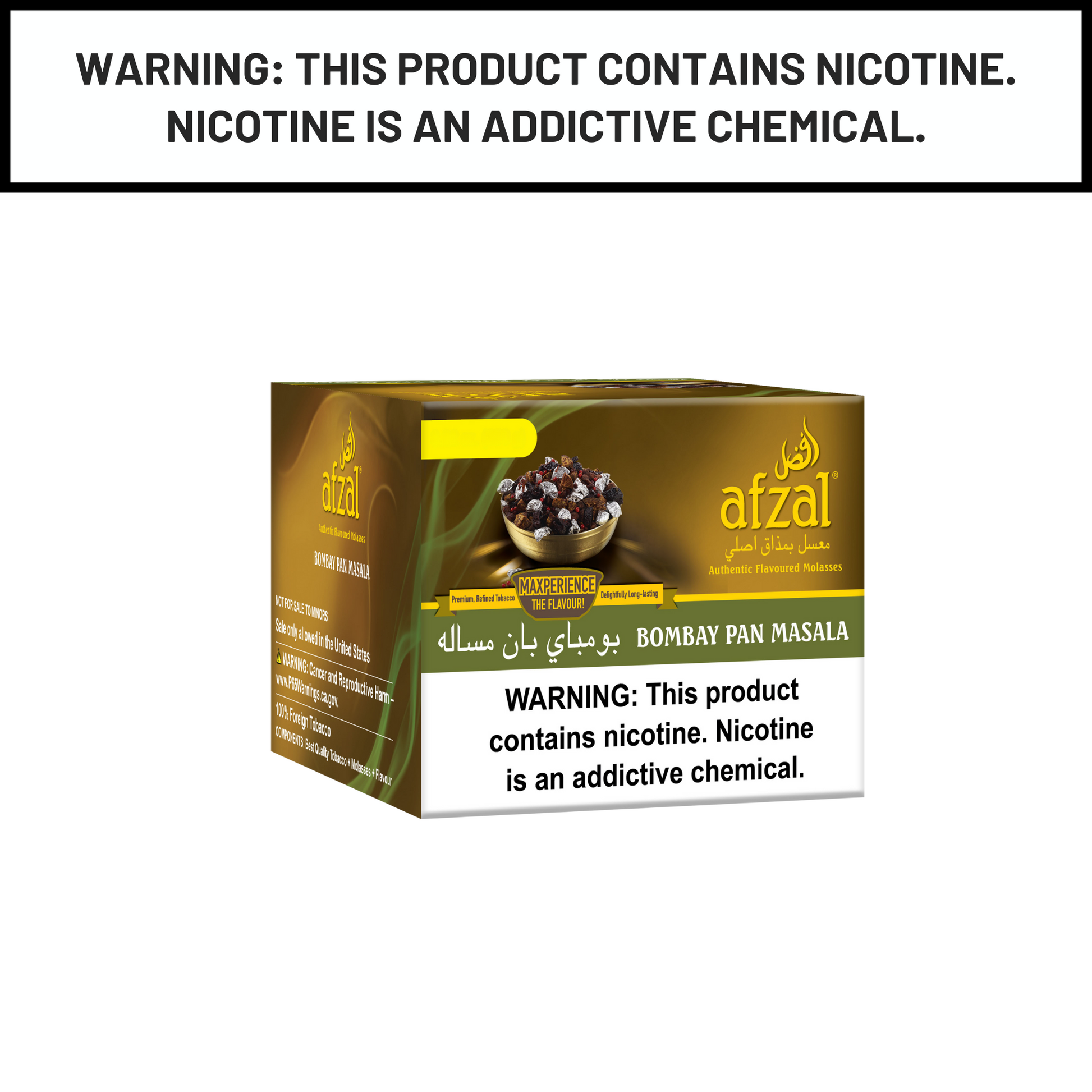 Afzal Hookah Shisha Tobacco 1Kg - Hookah Paradise