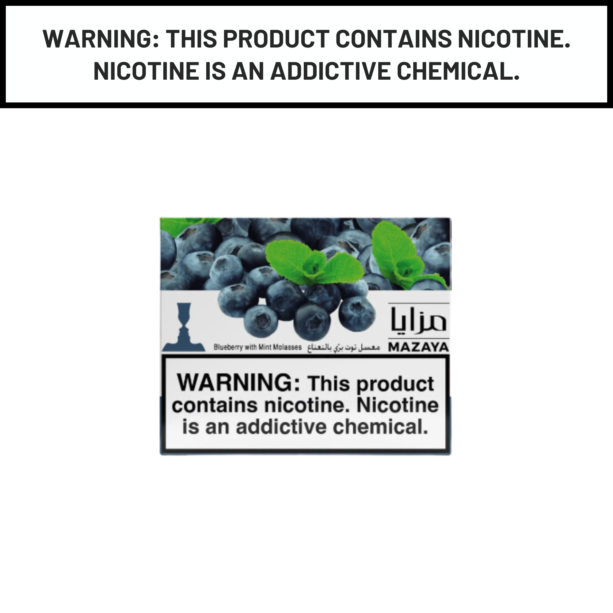 Mazaya Shisha Tobacco 1Kg