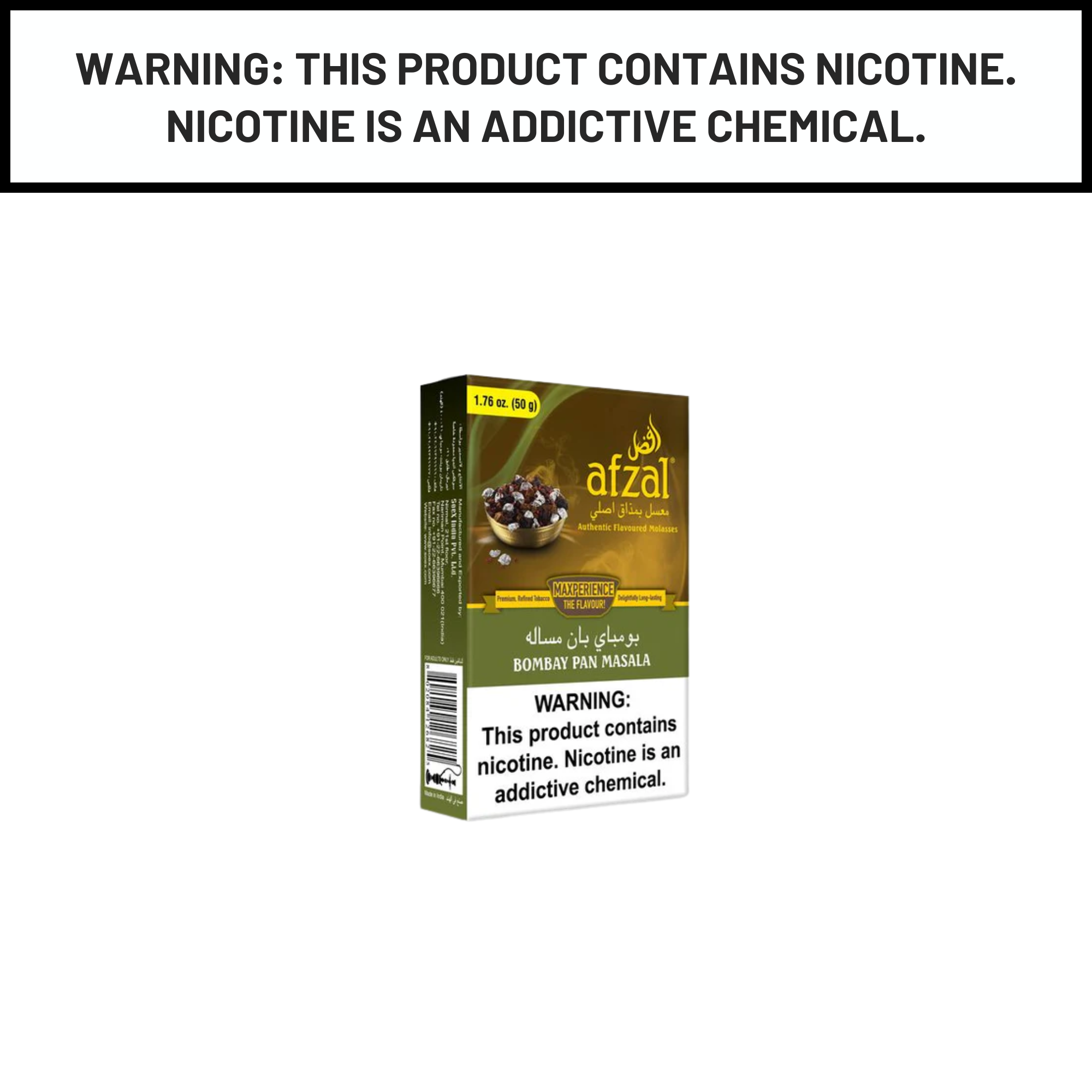Afzal Shisha Tobacco 50g