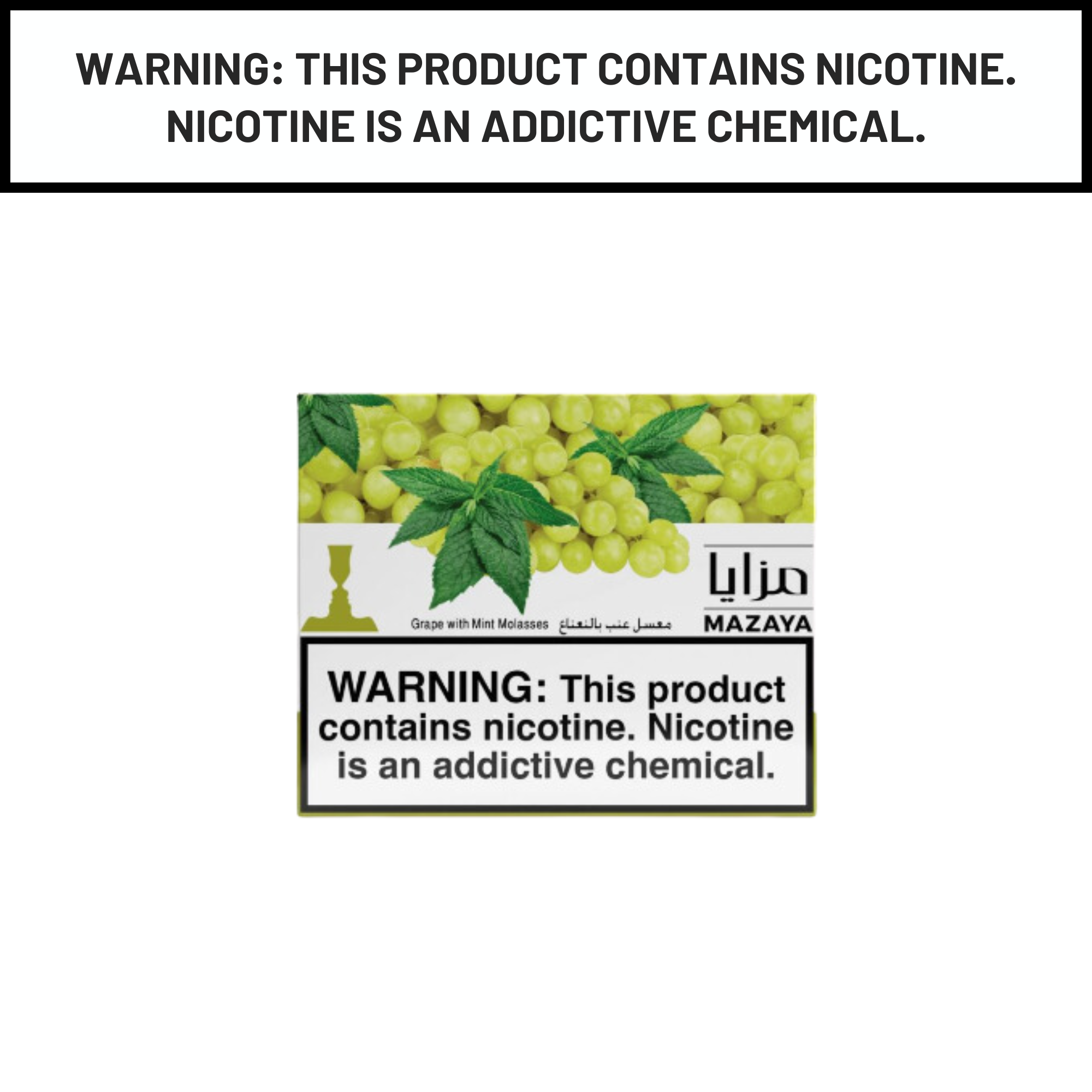 Mazaya Shisha Tobacco 1Kg