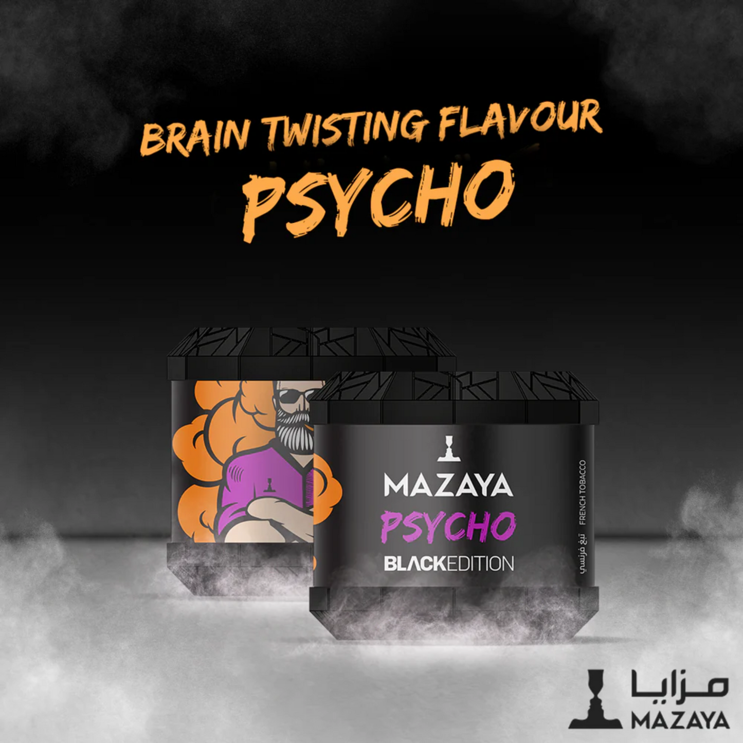 Mazaya Shisha Tobacco 250g Black Edition