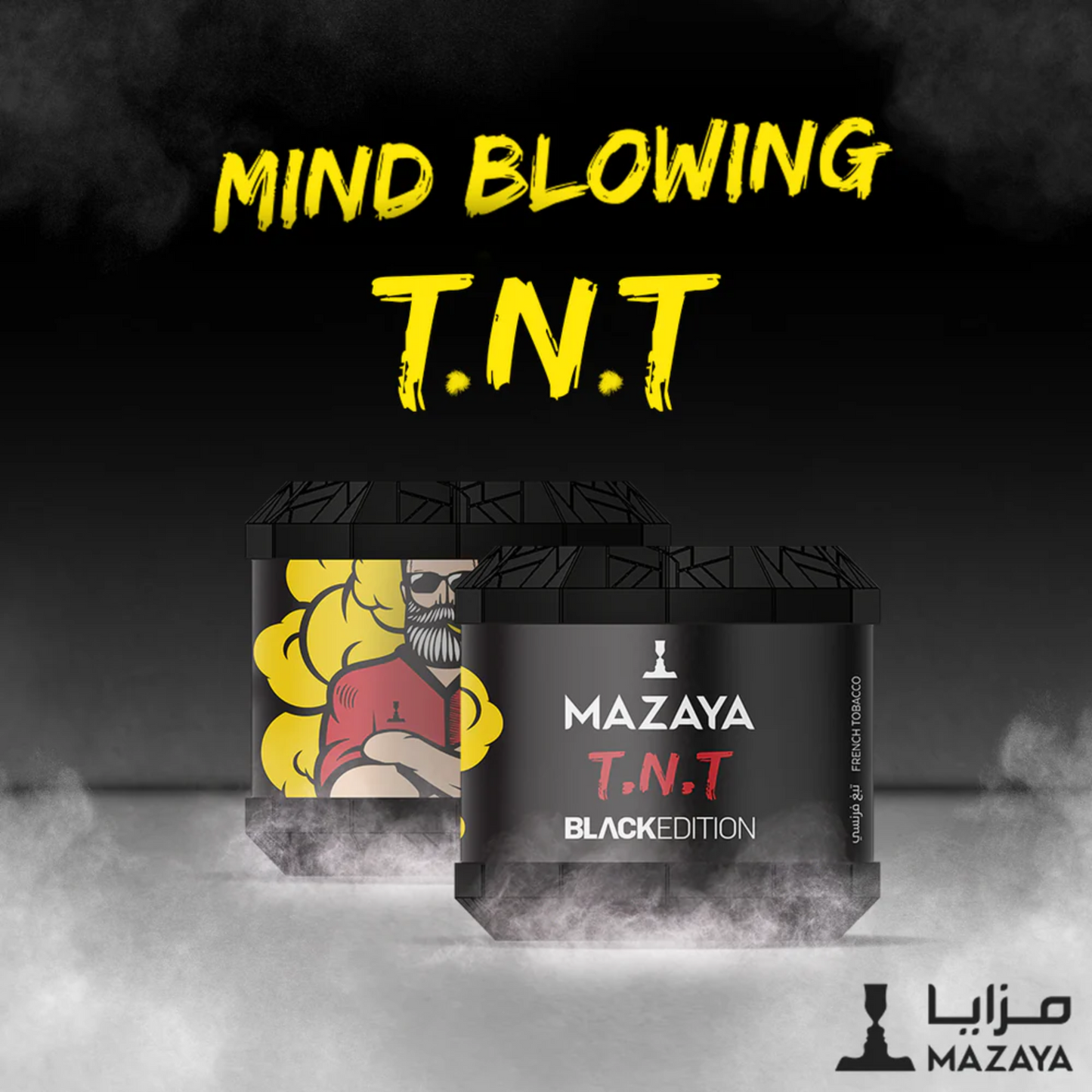 Mazaya Shisha Tobacco 250g Black Edition