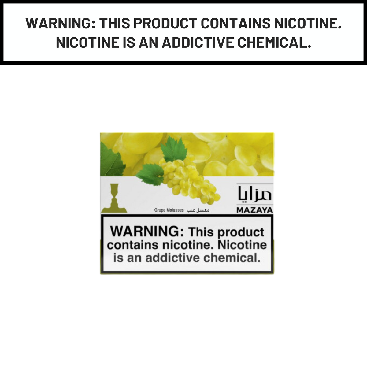 Mazaya Hookah Tobacco Grape 1Kg