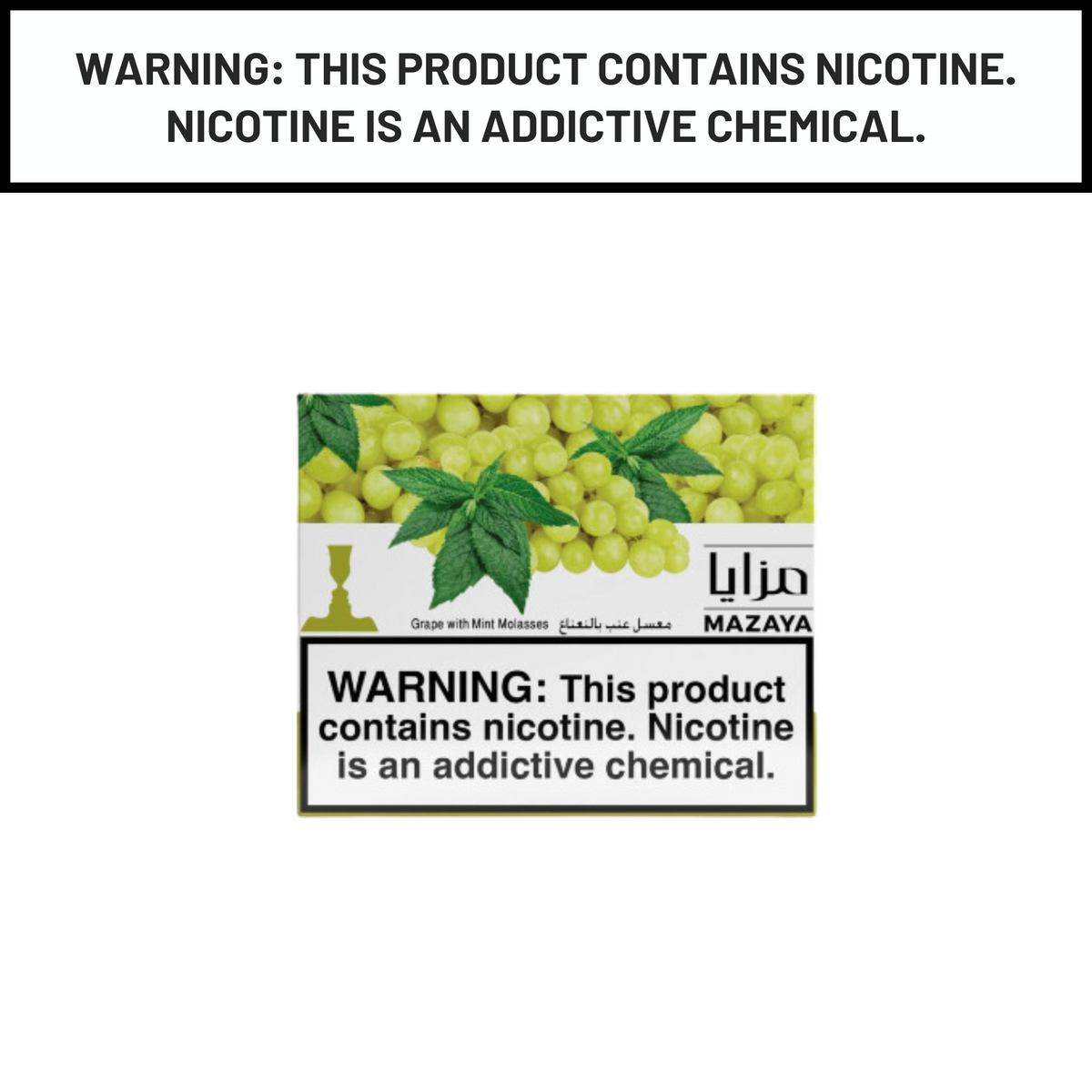 Mazaya Hookah Tobacco Grape Mint 1Kg