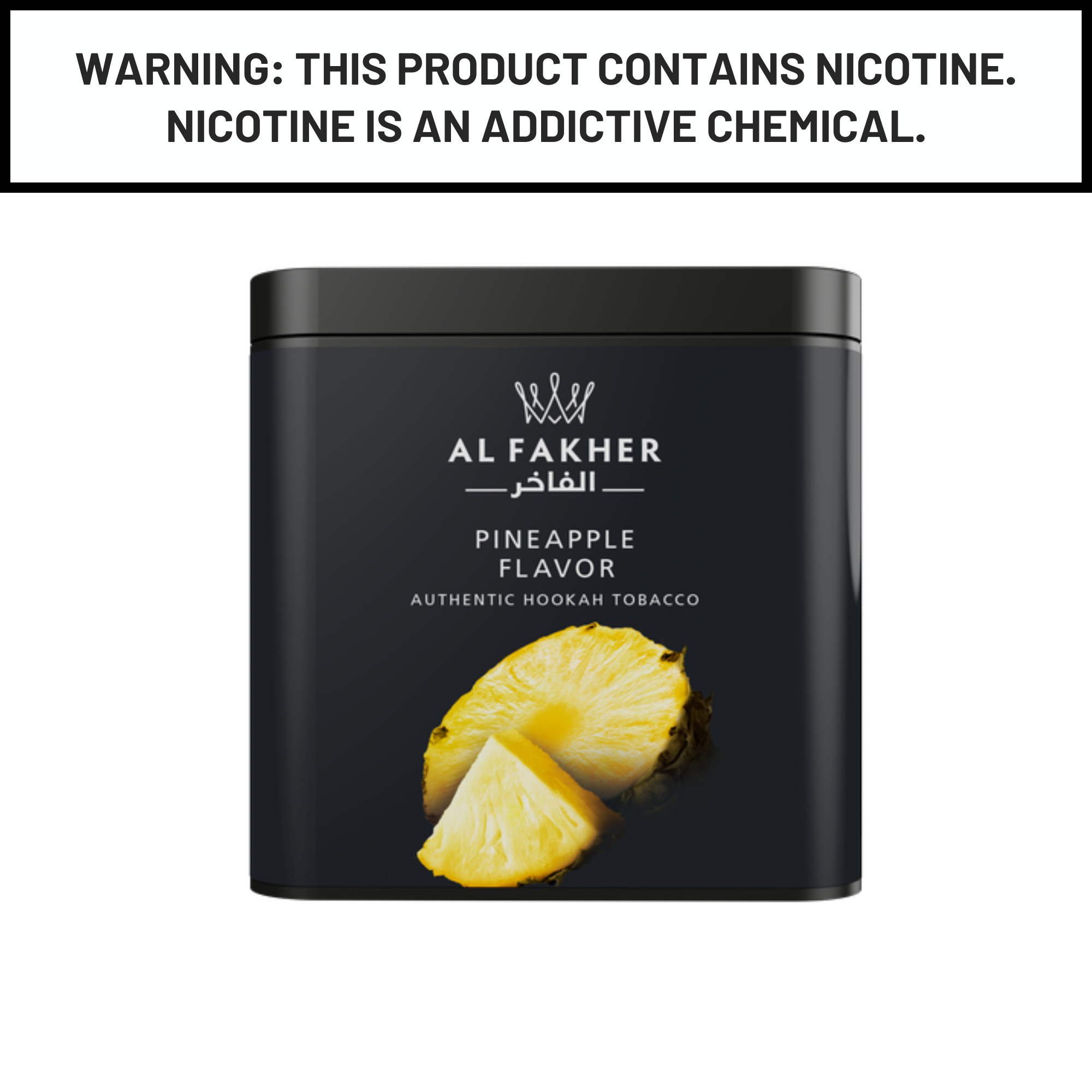 Al Fakher Pineapple Hookah Flavor 1Kg