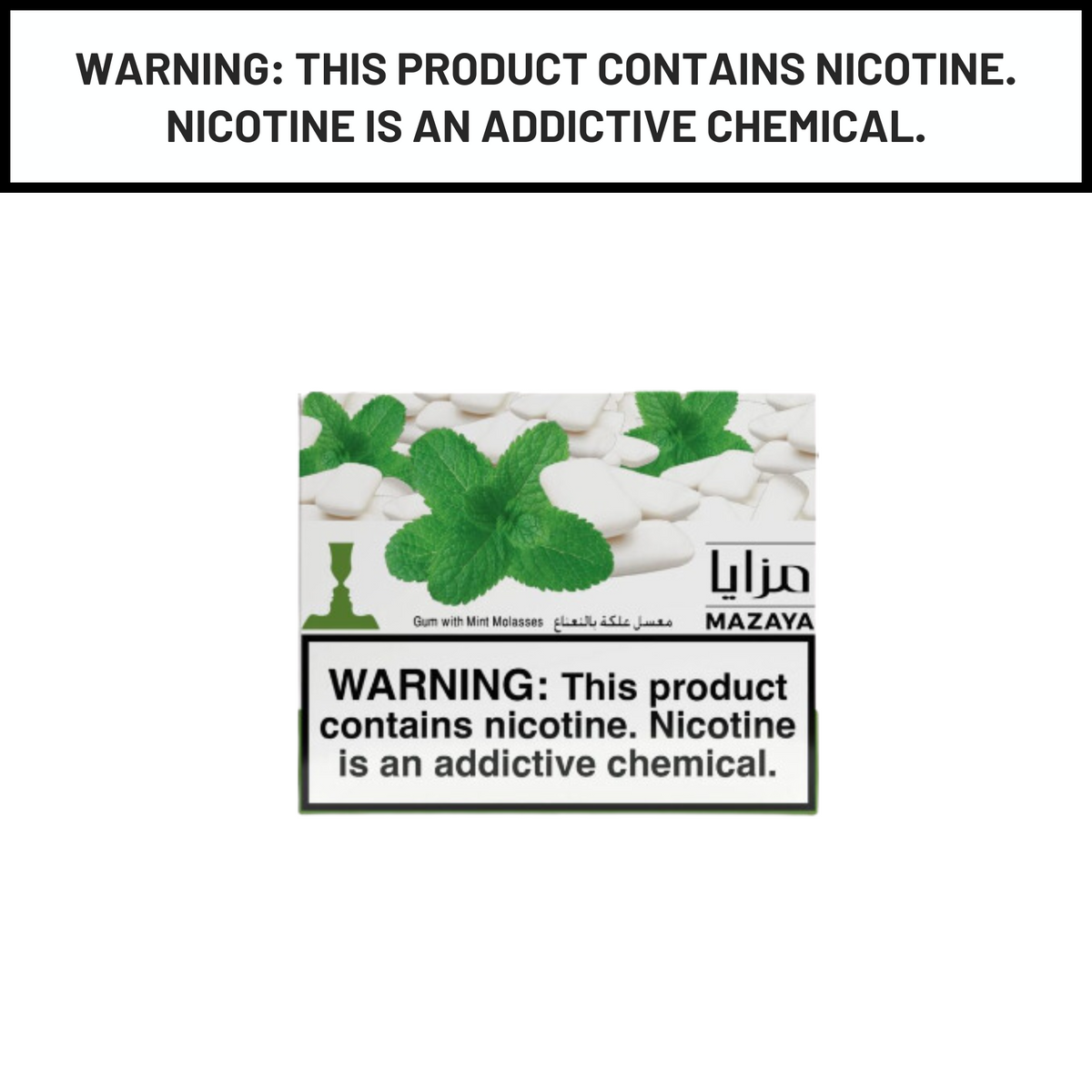 Mazaya Hookah Tobacco Gum Mint 1Kg