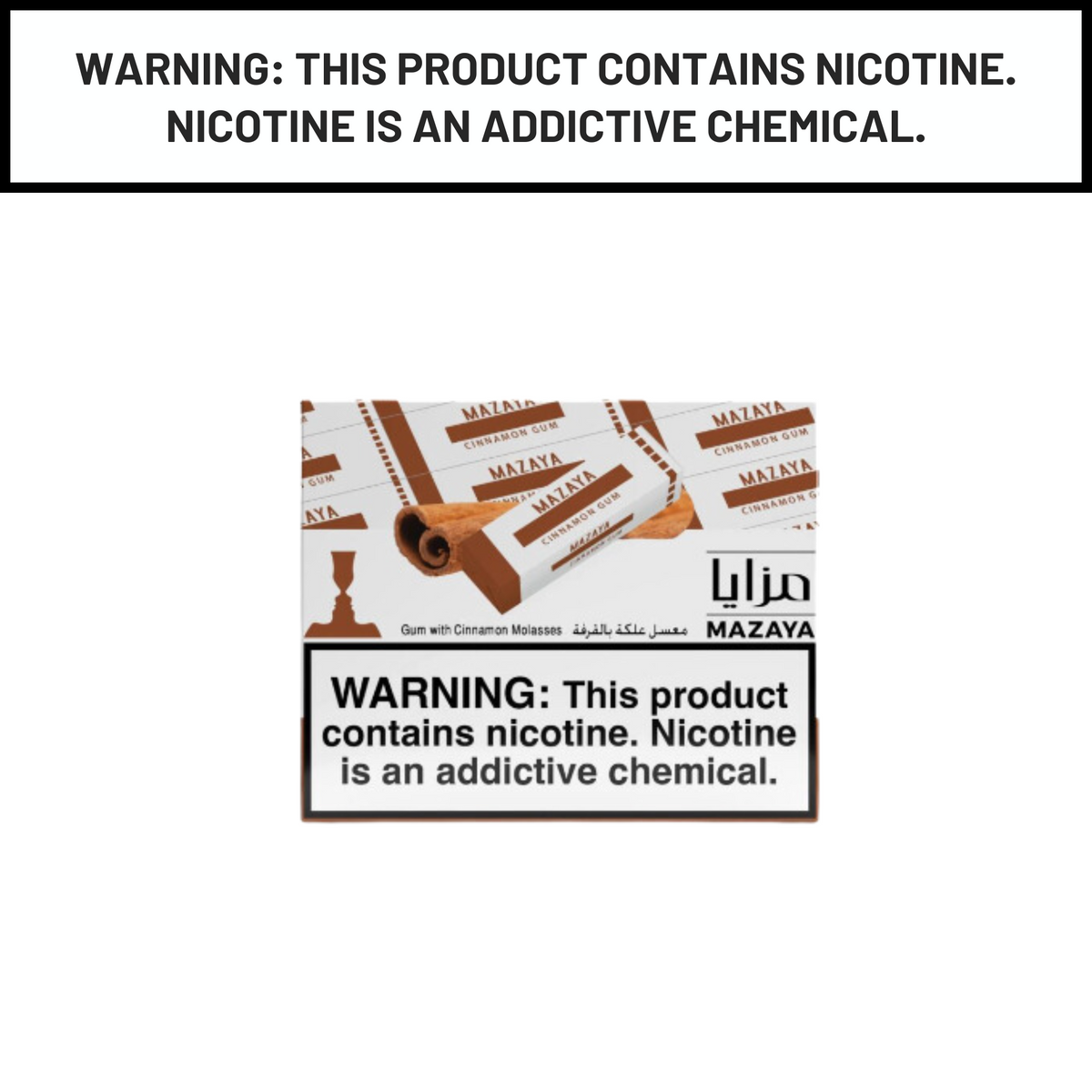 Mazaya Hookah Tobacco Gum Cinnamon 250g