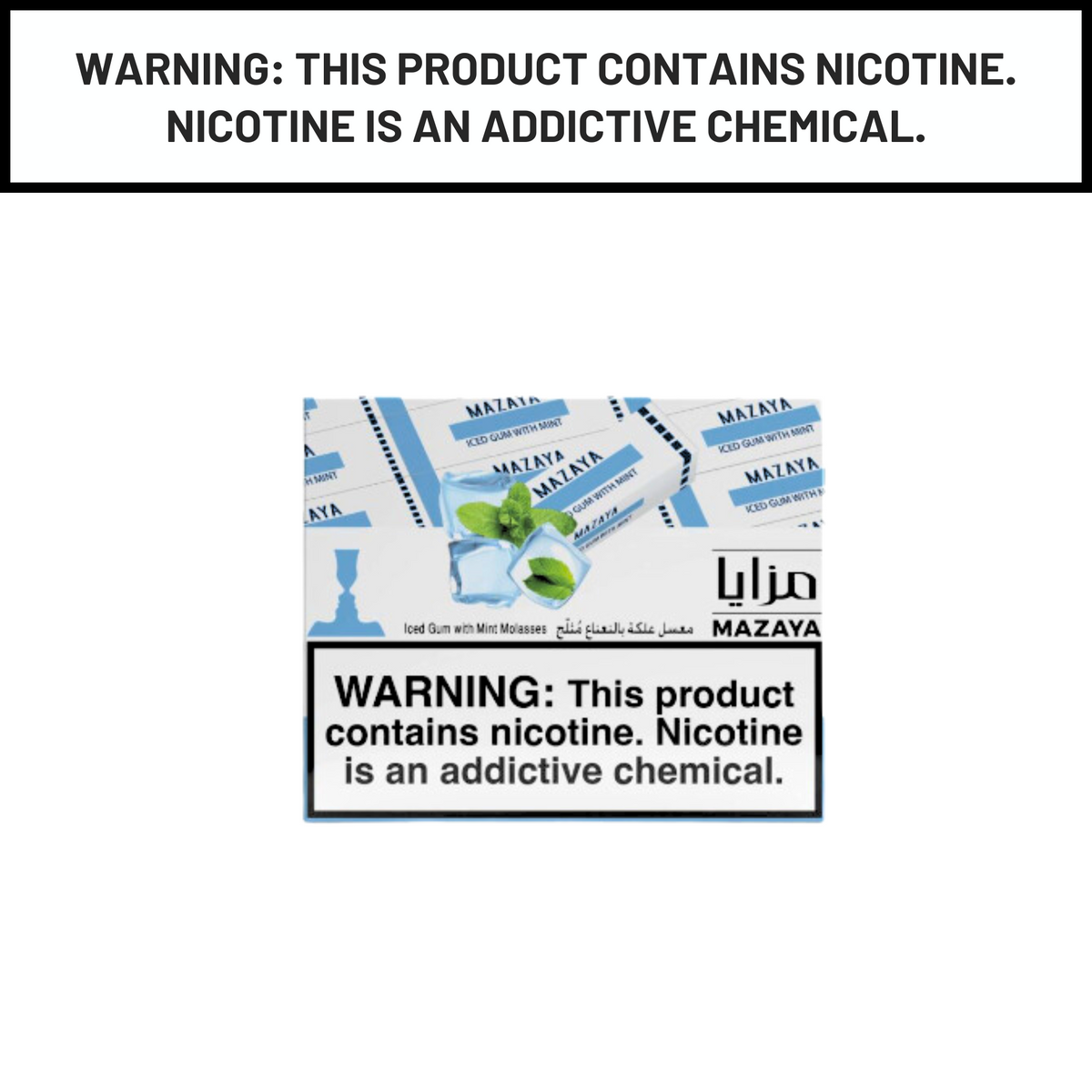 Mazaya Hookah Tobacco Iced Gum Mint 250g
