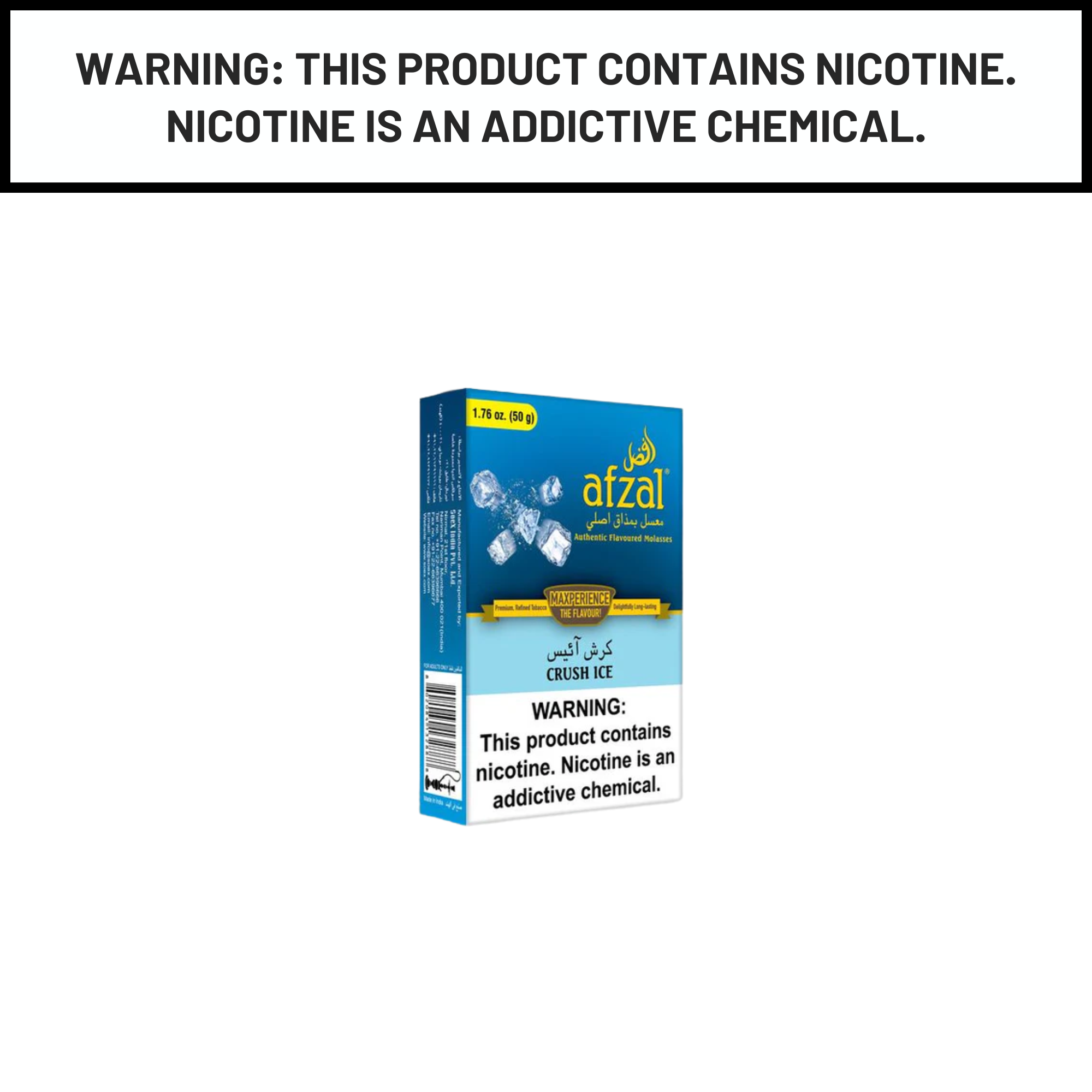 Afzal Shisha Tobacco 50g