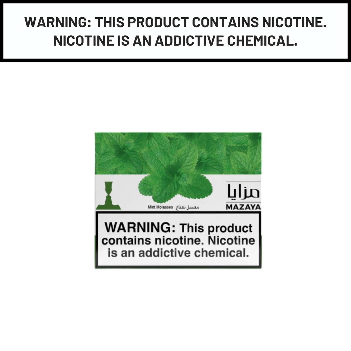 Mazaya Hookah Tobacco Mint 1Kg