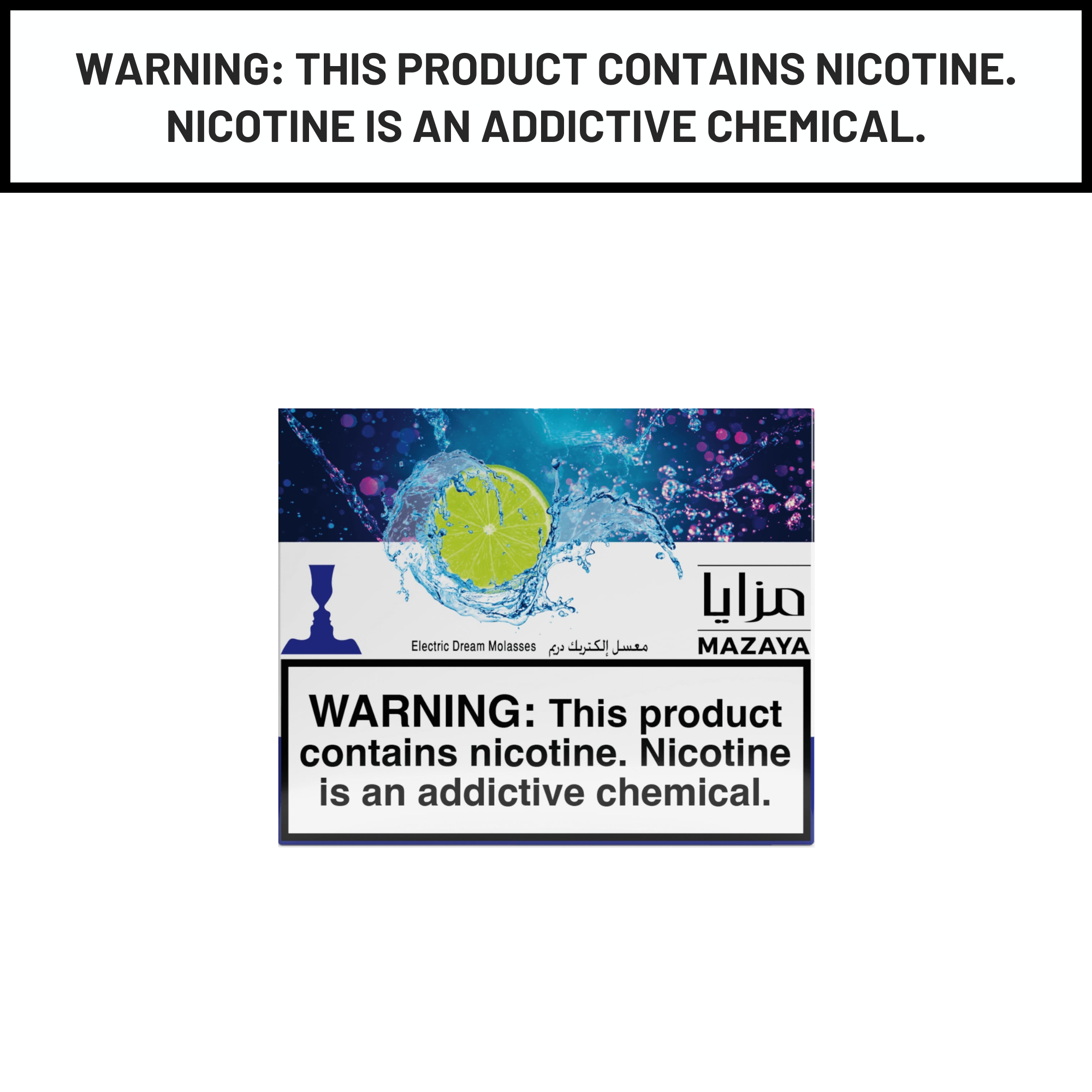 Mazaya Hookah Tobacco | 250g