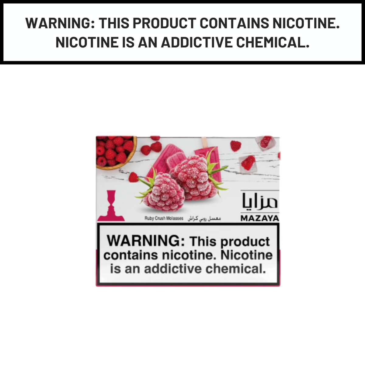 Mazaya Hookah Tobacco Ruby Crush 250g