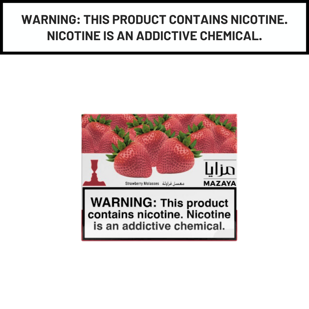 Mazaya Hookah Tobacco Strawberry 250g