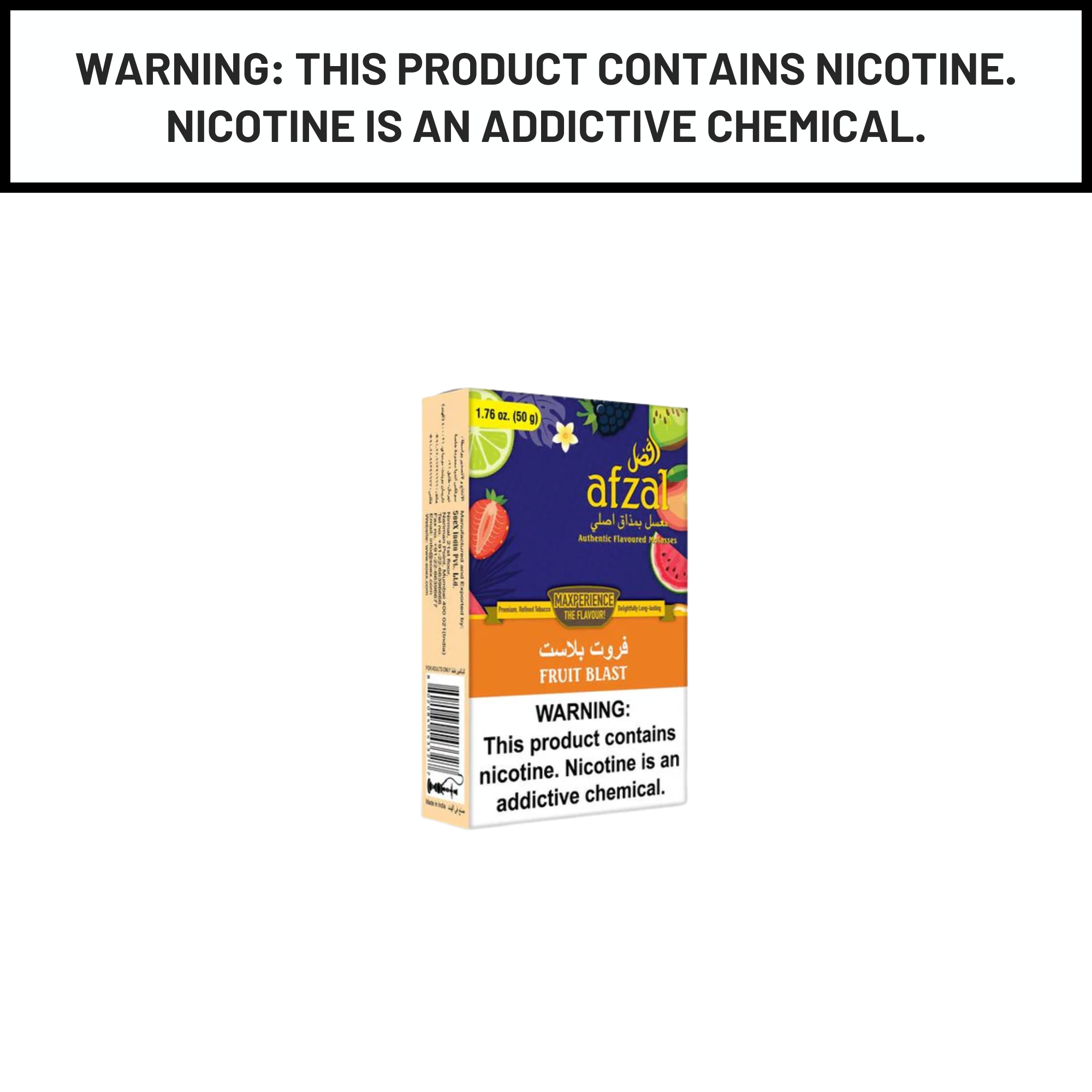 Afzal Shisha Tobacco 50g