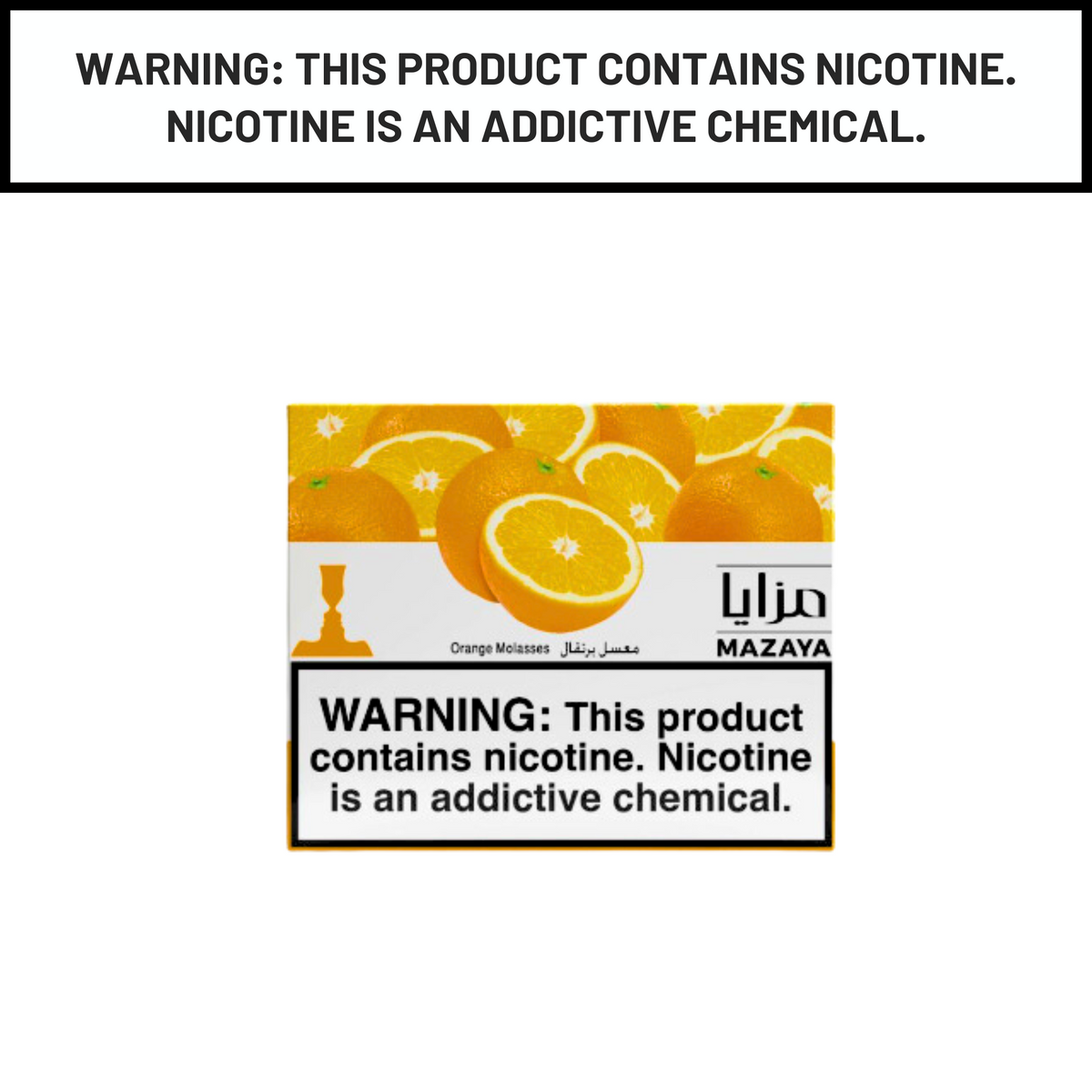 Mazaya Hookah Tobacco Orange 250g