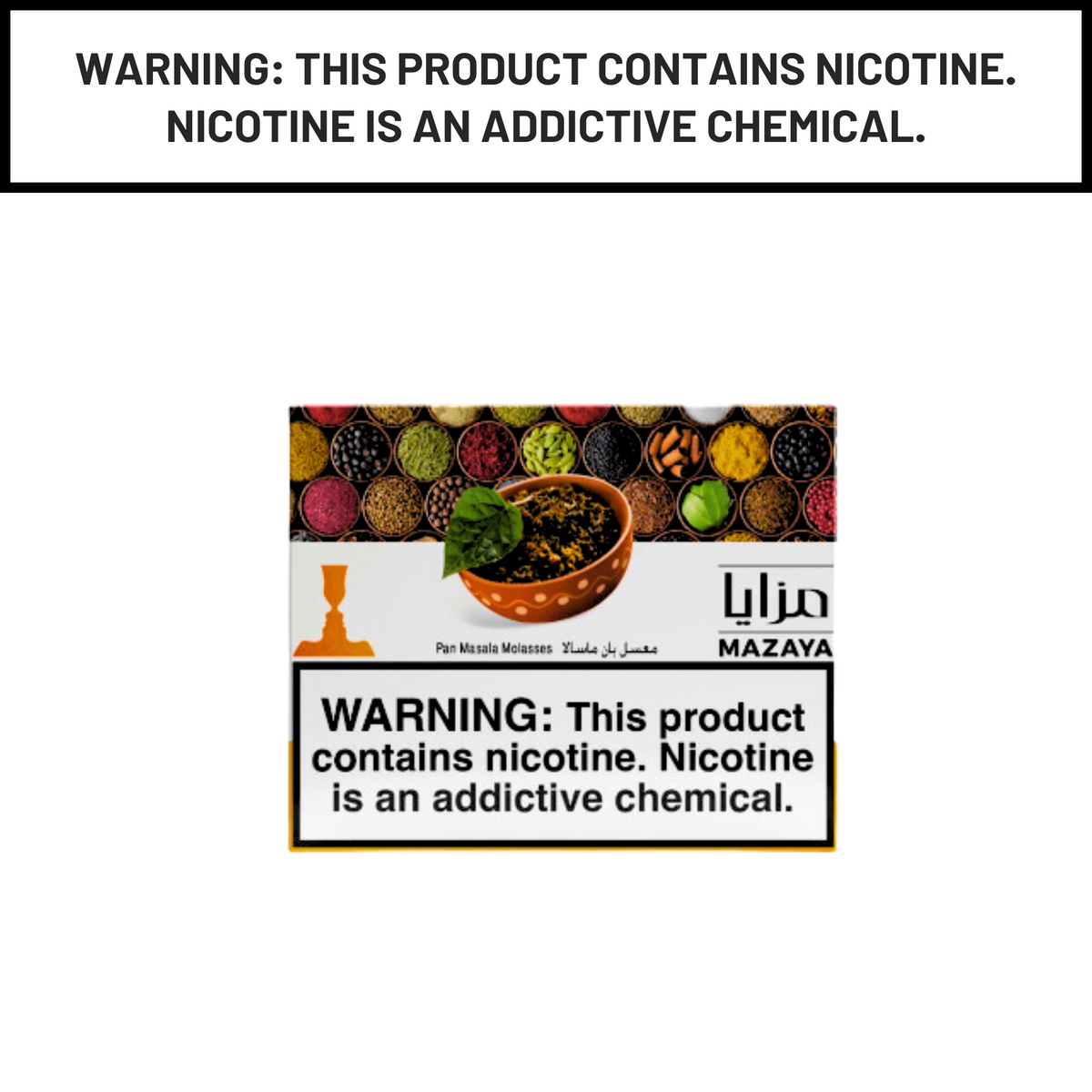 Mazaya Hookah Tobacco Pan Masala 250g