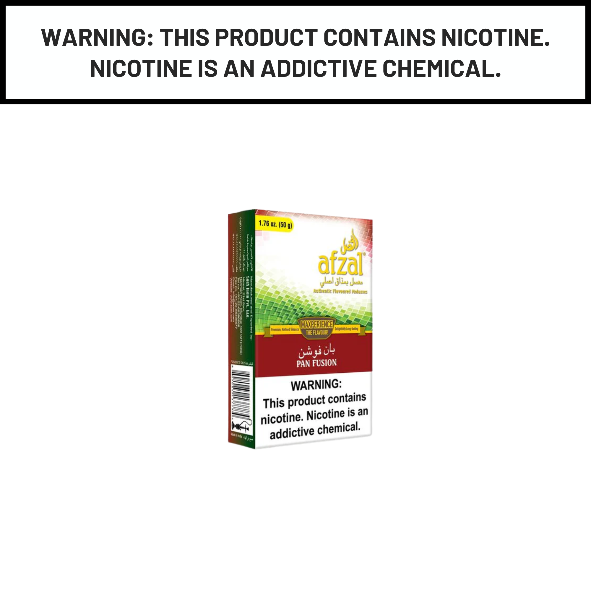 Afzal Shisha Tobacco 50g
