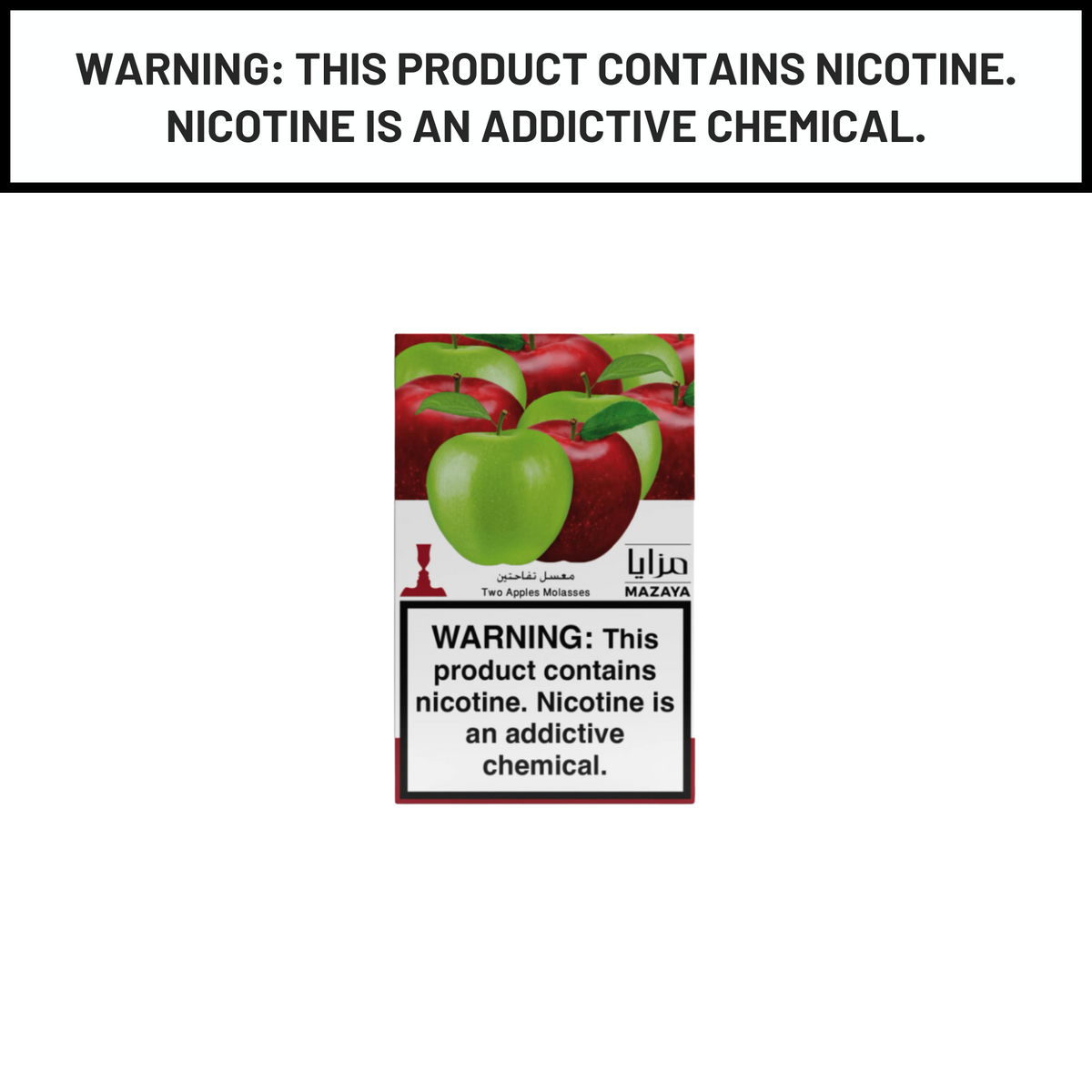 Mazaya Hookah Tobacco Two Apples 50g