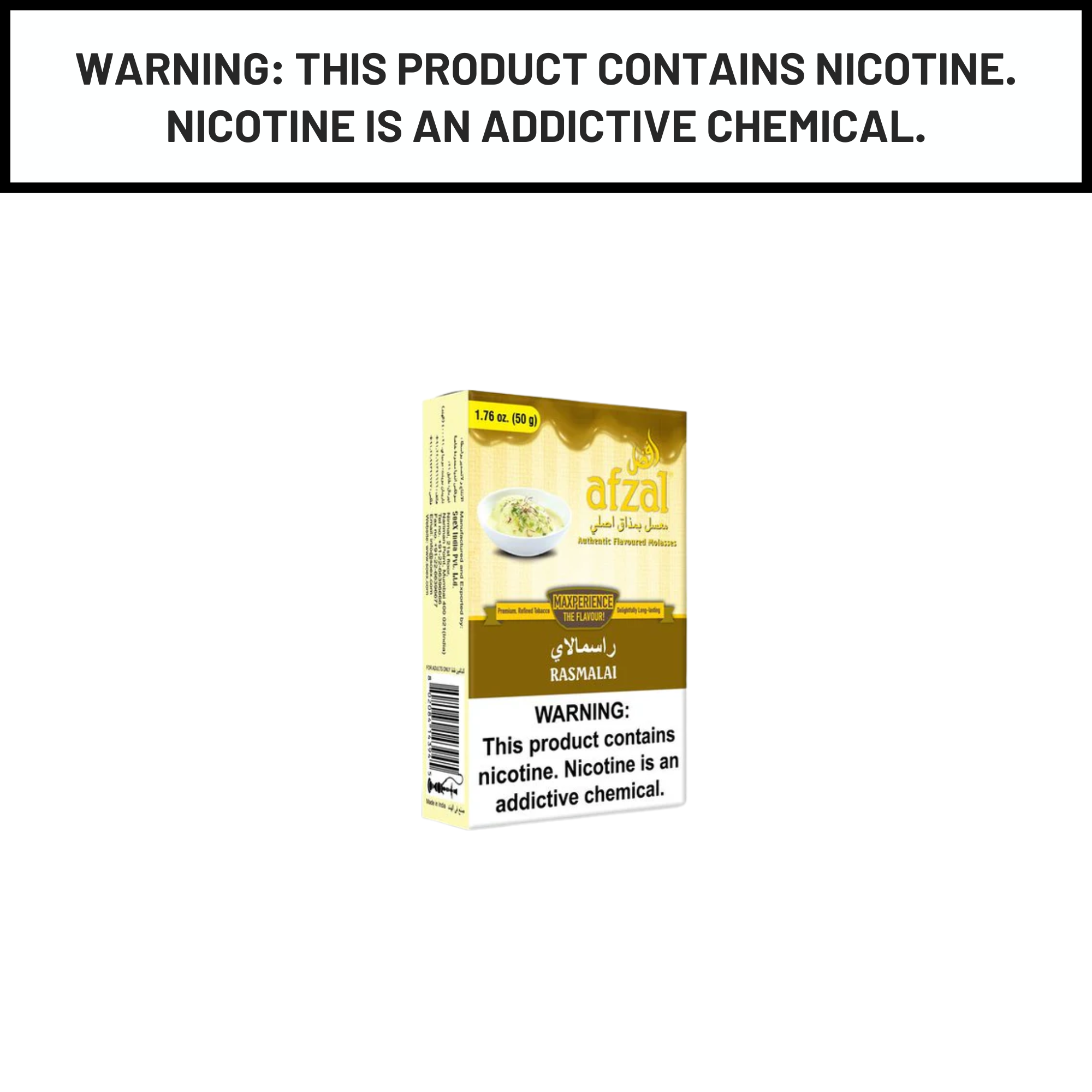 Afzal Shisha Tobacco 50g