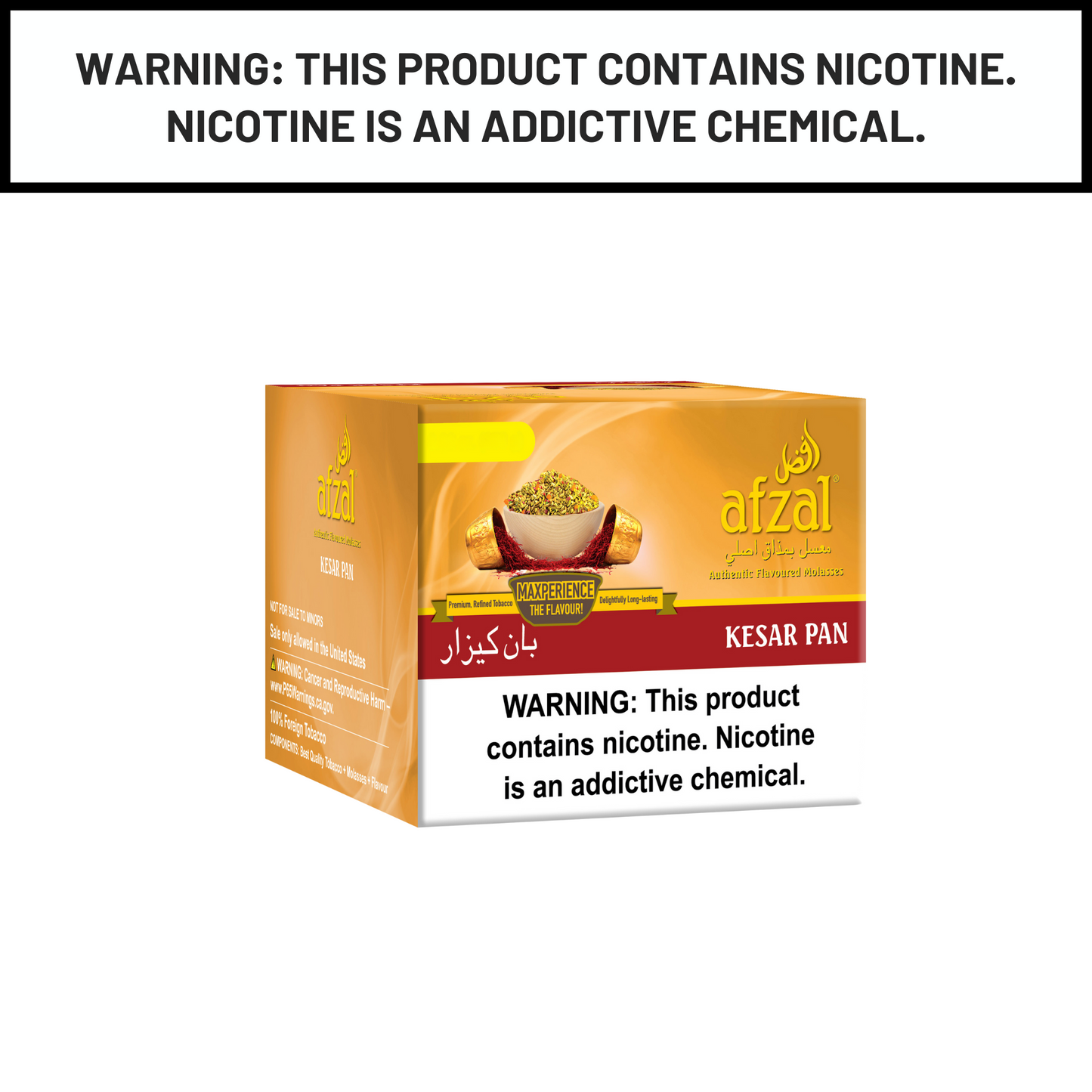 Afzal Hookah Shisha Tobacco 1Kg - Hookah Paradise