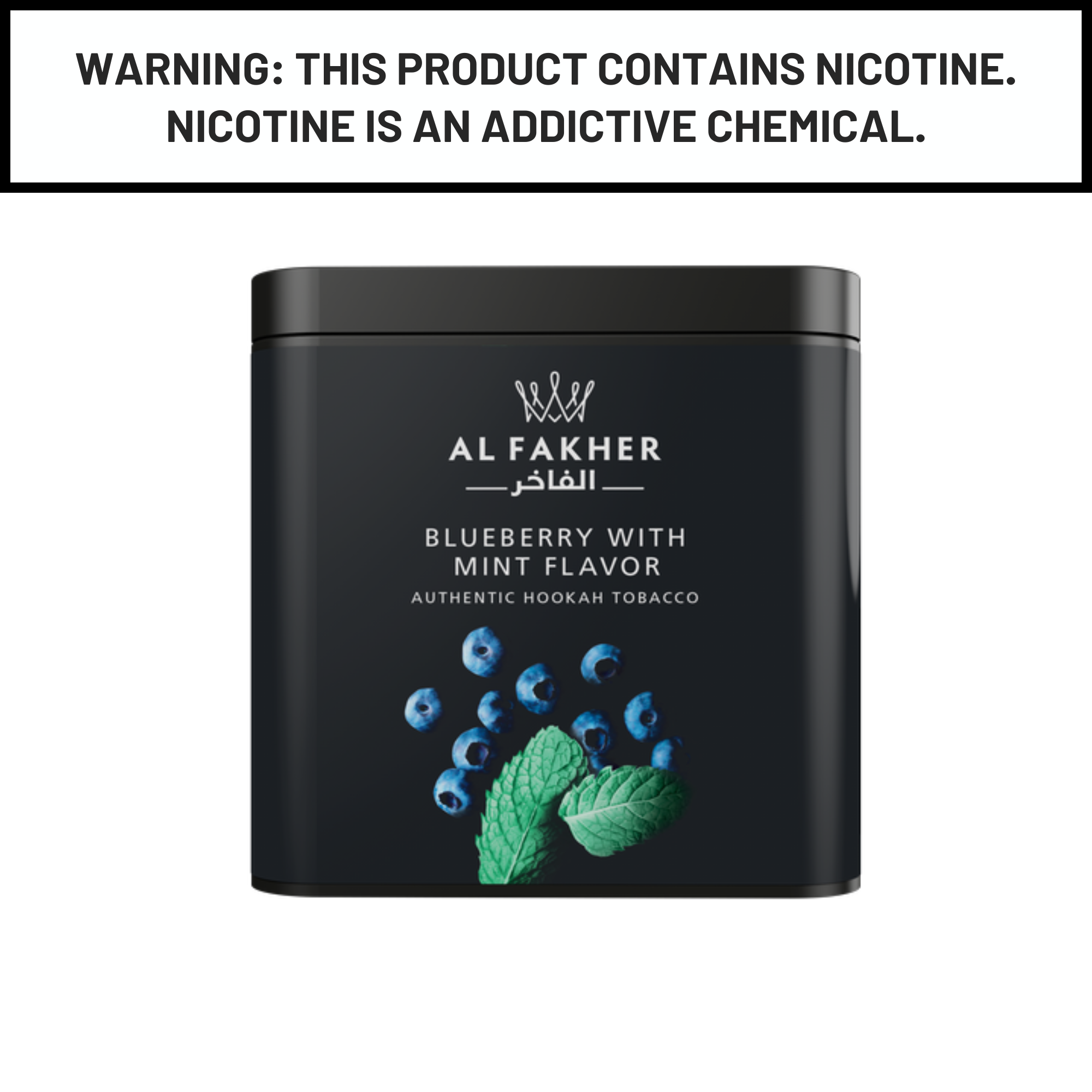 Al Fakher Blueberry Mint Hookah Tobacco 1Kg