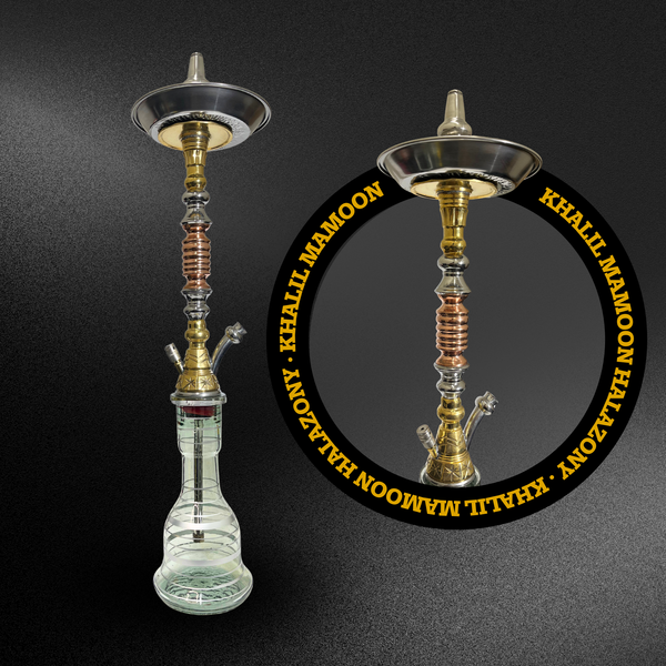 Khalil Mamoon Hookahs – Premium Hookahs in Various Styles & Sizes