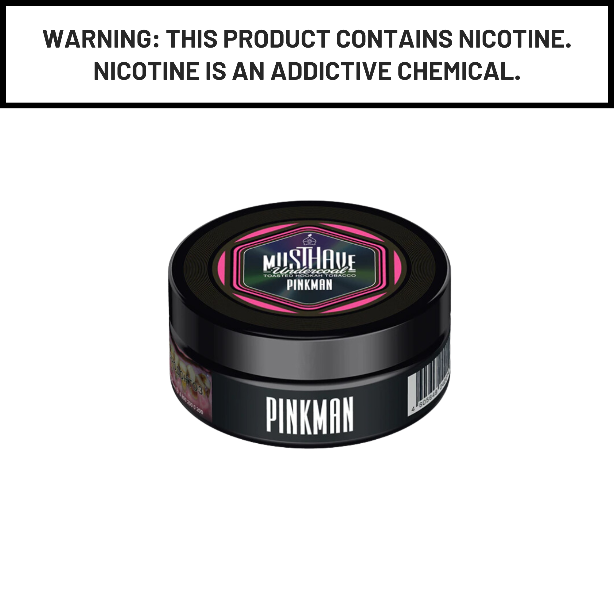 Musthave Hookah Shisha Tobacco 125g - Hookah Paradise