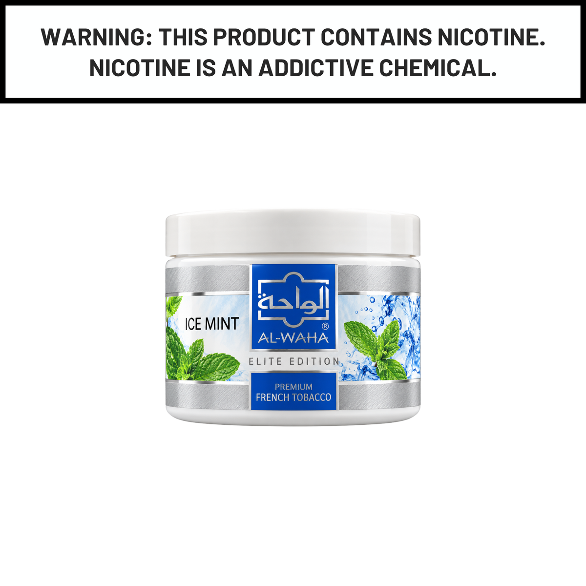 Al Waha Hookah Tobacco Ice Mint 200g