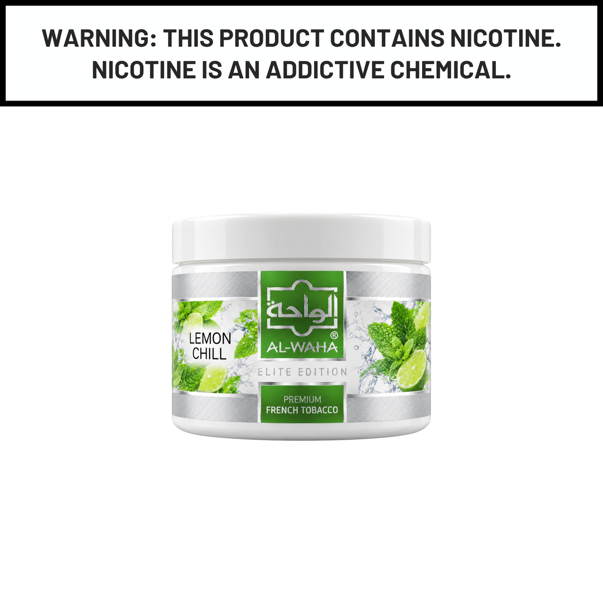 Al Waha Hookah Tobacco Lemon Chill 200g