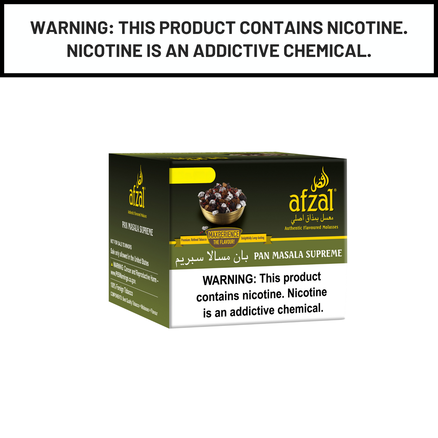 Afzal Hookah Shisha Tobacco 1Kg - Hookah Paradise