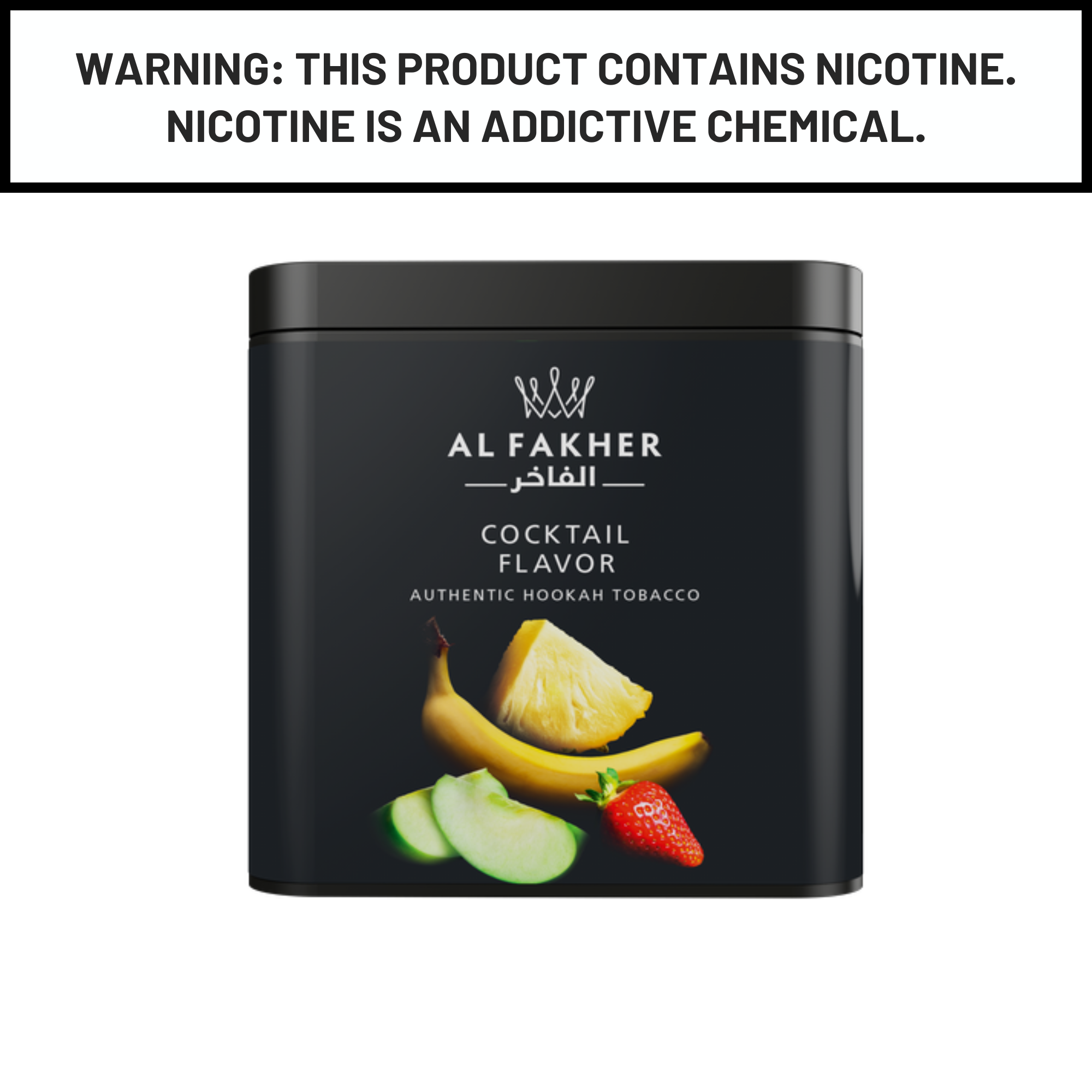 Al Fakher Cocktail Hookah Tobacco 1Kg