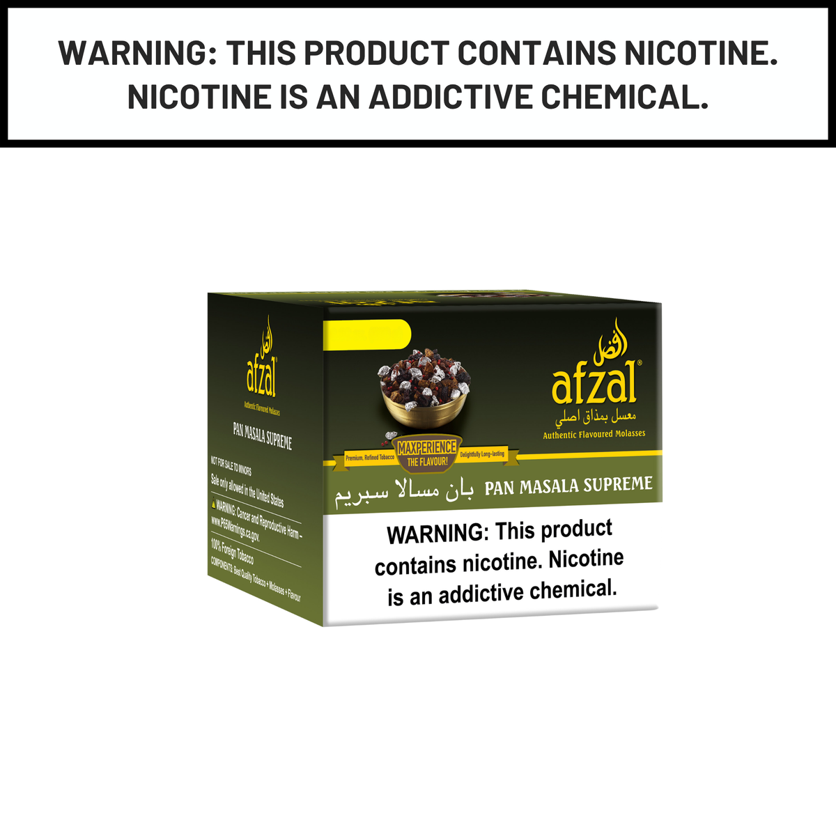 Afzal Hookah Tobacco Pan Masala Supreme 1Kg