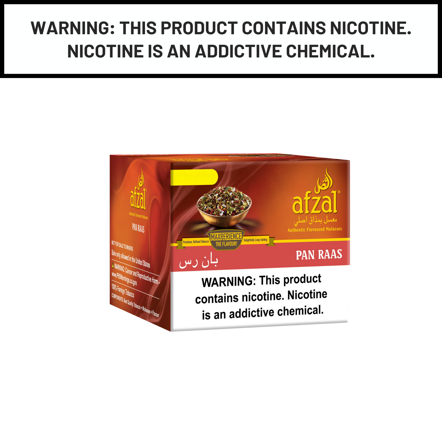 Afzal Hookah Shisha Tobacco 1Kg - Hookah Paradise