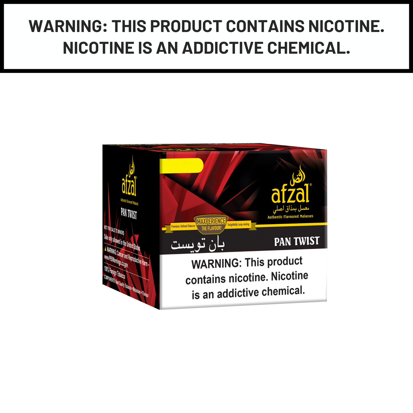 Afzal Hookah Shisha Tobacco 1Kg - Hookah Paradise